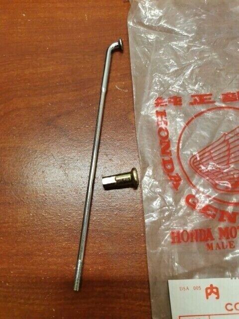 NOS Honda CB750K SPOKE BS (8X142.5) 97313-69125RO H101