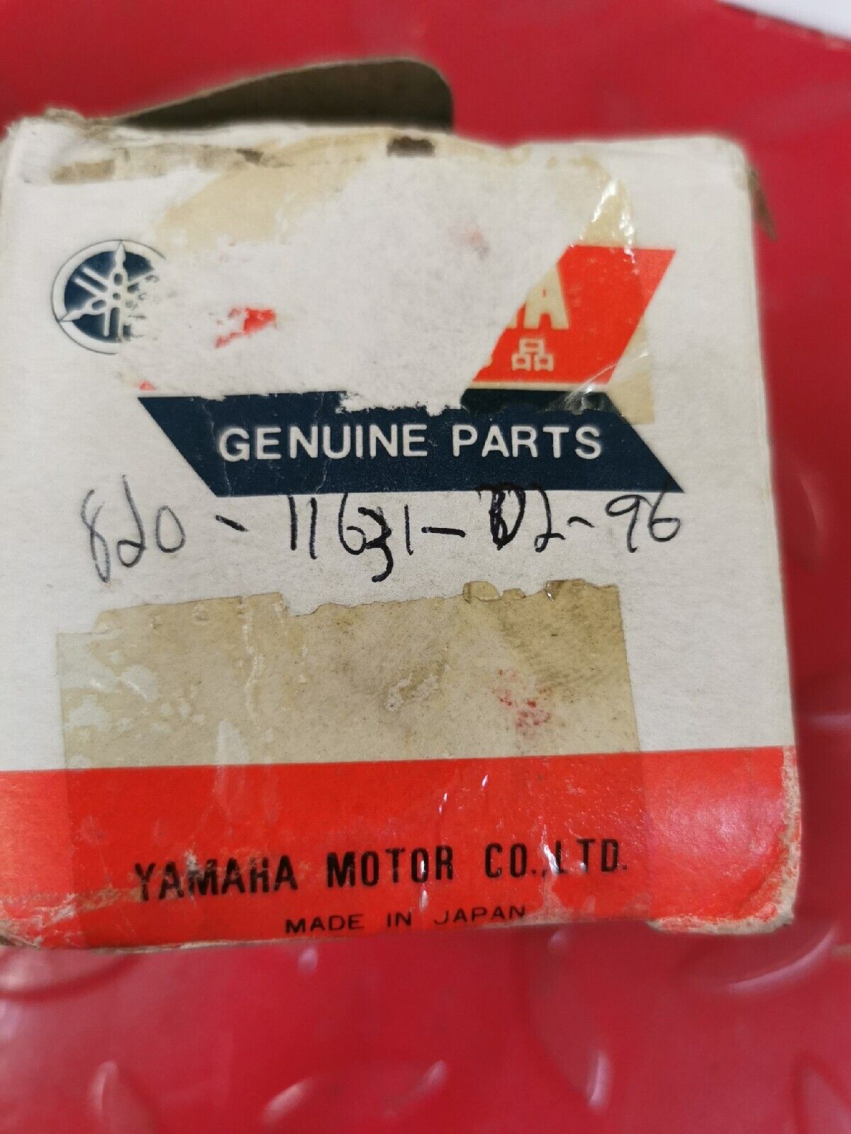 NOS YAMAHA GP433SS  GP433SR  1972  1973  PISTON STD  820-11631-02-96  Y50