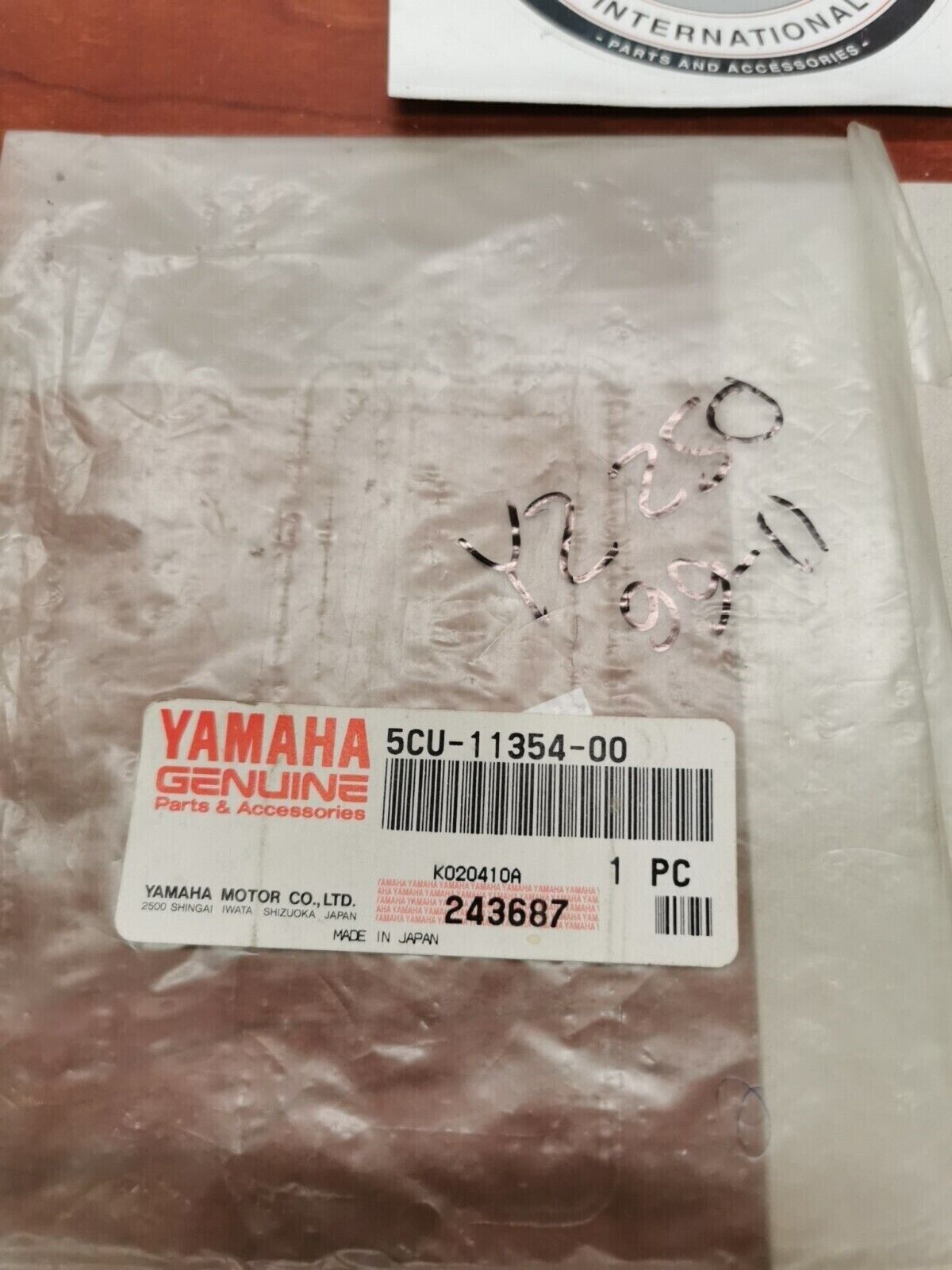 NOS Yamaha YZ250 GASKET 5CU-11354-00-00 Y95