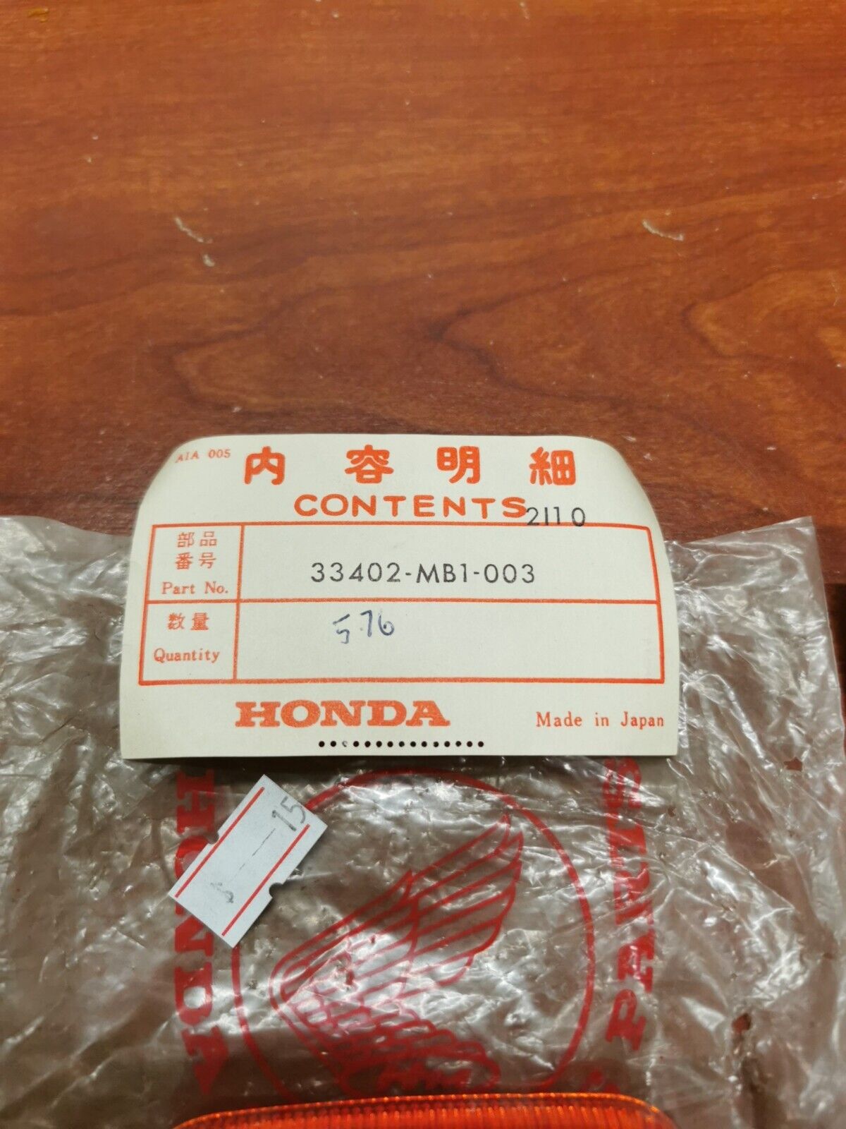 NOS Honda CMX250C VT500 VT700 VF700  CB650 TURN SIGNAL LENS 33402-MB1-003 H64