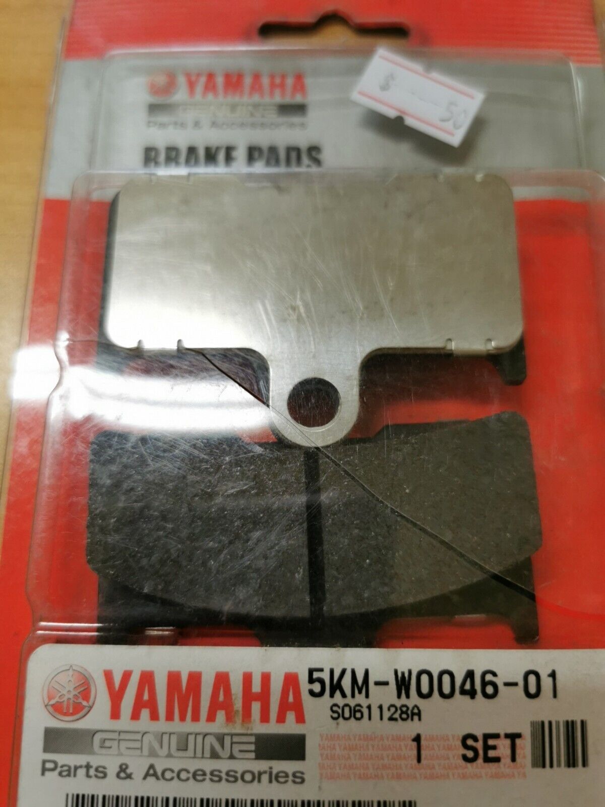 NOS YAMAHA GRIZZLY 660  YFM660  2002 - 2013  BRAKE PAD KIT  5KM-W0046-01-00  Y43