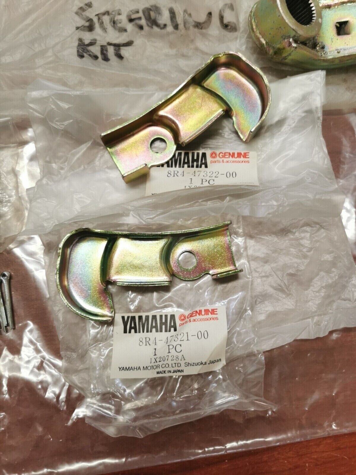 NOS Yamaha BR250F STEERING MODIF. KIT 90891-50026-00 SUB. 90891-50025-00 Y88