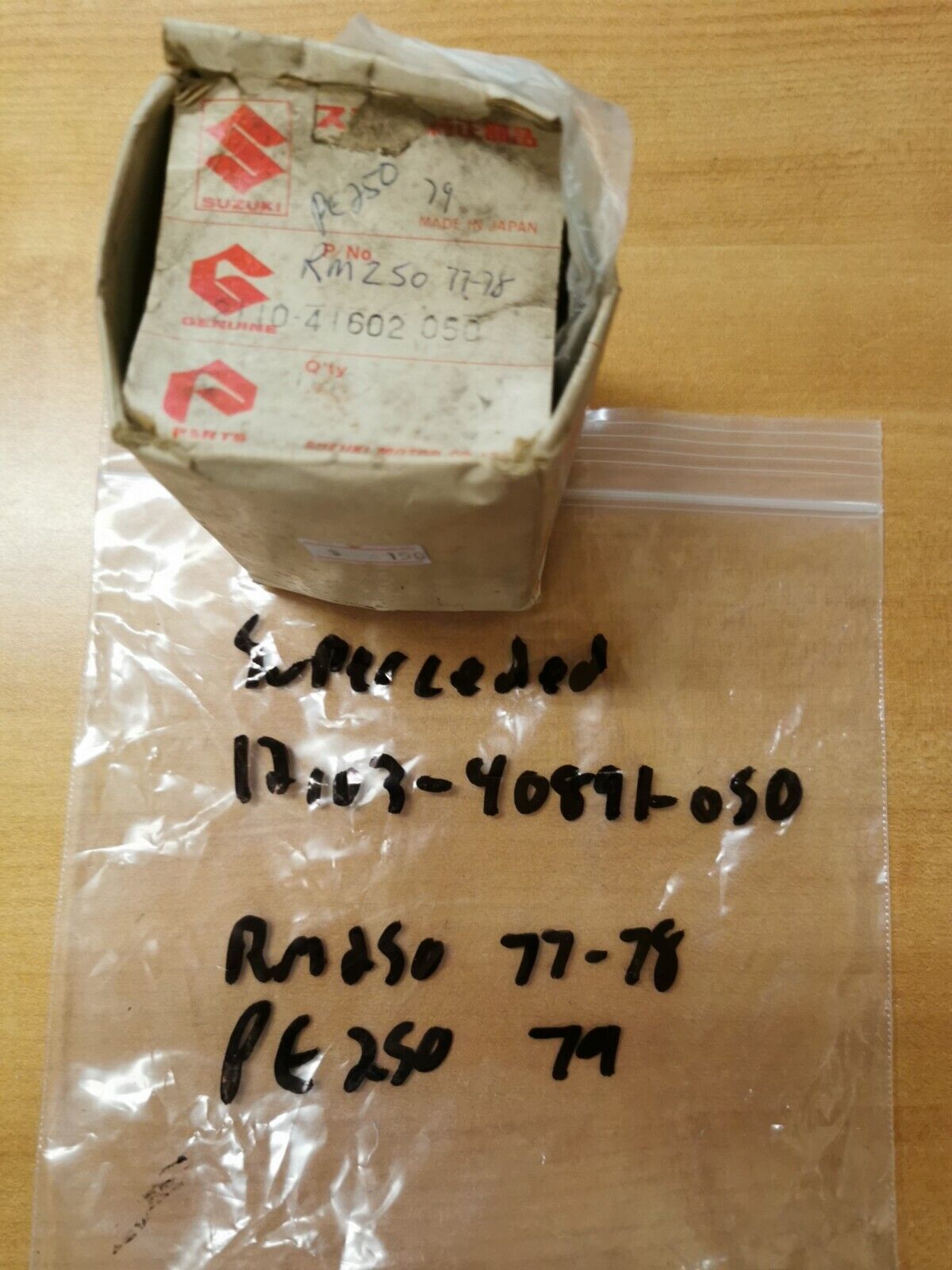 NOS SUZUKI RM250 1977 1978 PE250 1979 PISTON Superseded BY 12103-40891-050 S7