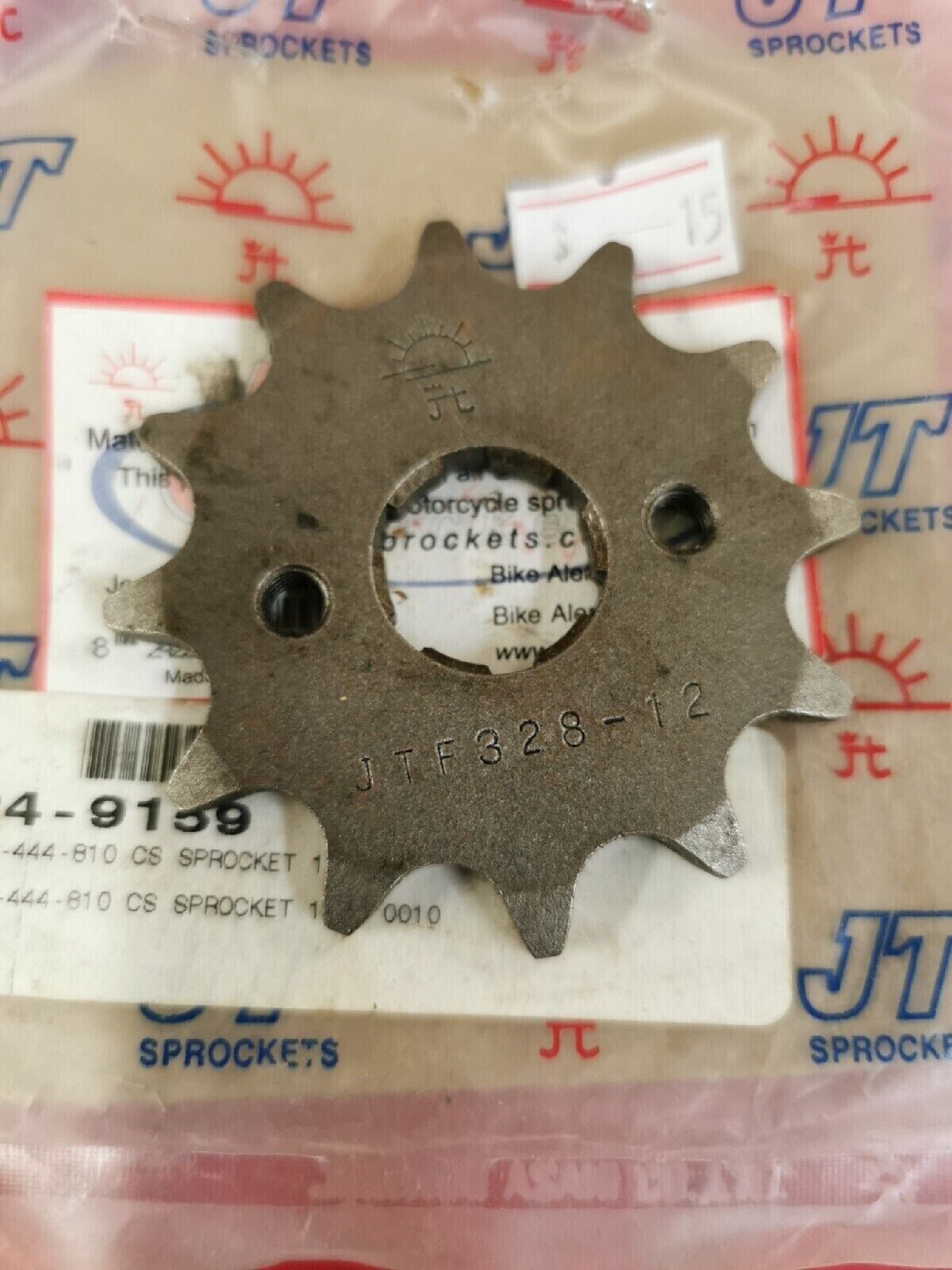NOS JT HONDA 23803-444-810  XL175 XL200 Front Drive Sprocket JTF338 -12  J17
