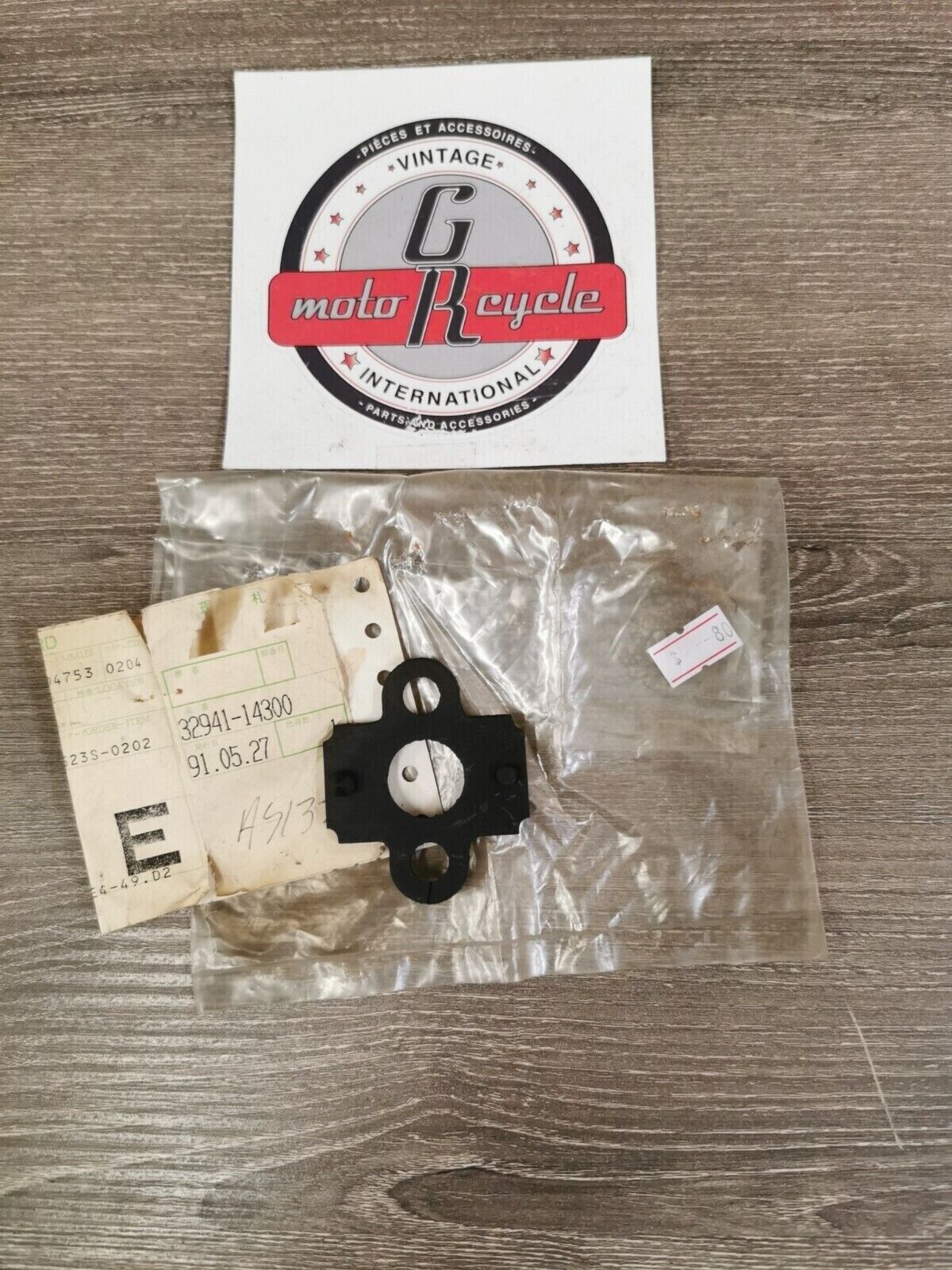 NOS SUZUKI RM125 RM500 RM250 PROTECTOR 32941-14300 S23