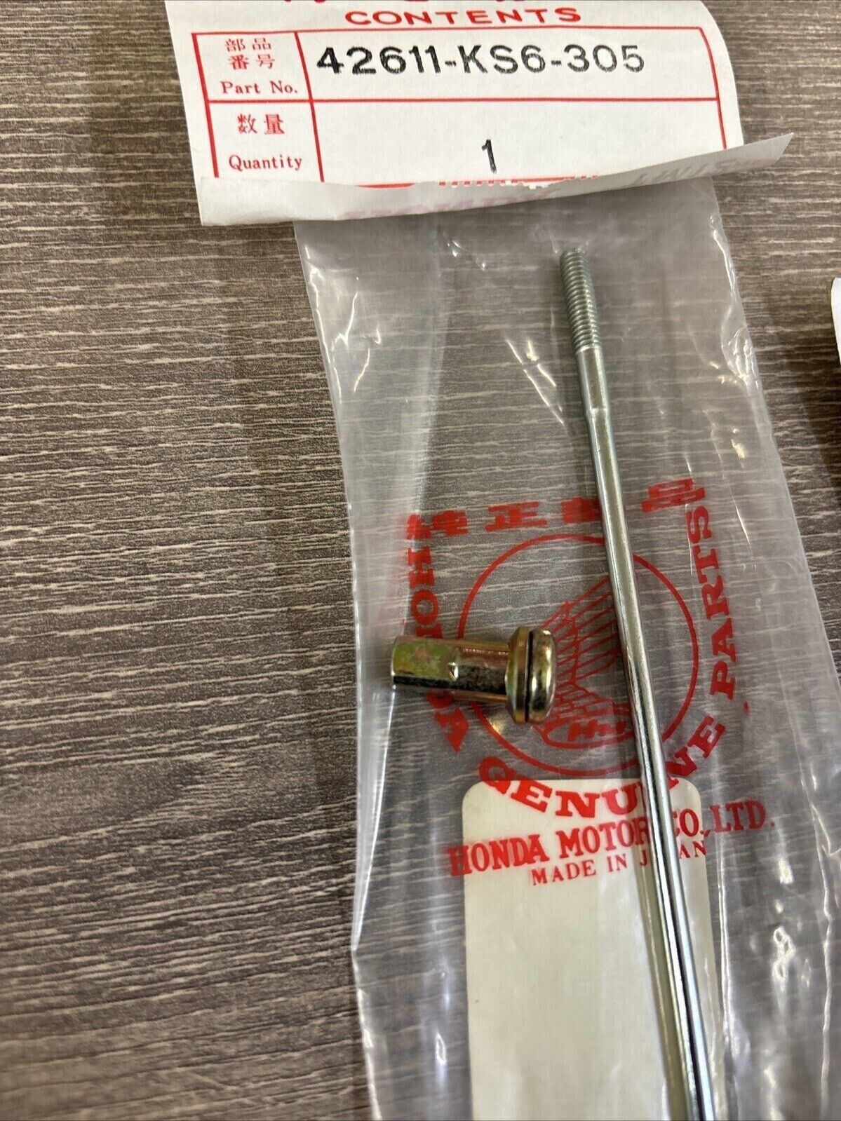 NOS Honda 1985 1986 CR125R REAR SPOKE SET B 42611-KS6-305 SUB 42611-KA3-830 H125