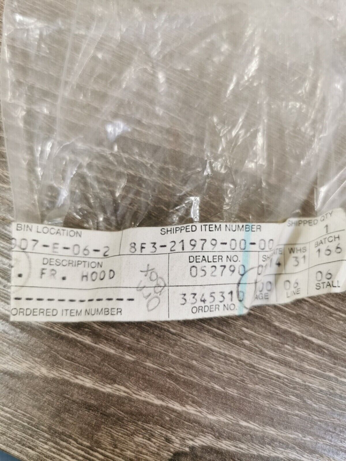 NOS YAMAHA   ENTICER  BRACKET  FRONT HOOD  8F3-21979-00-00 Y49