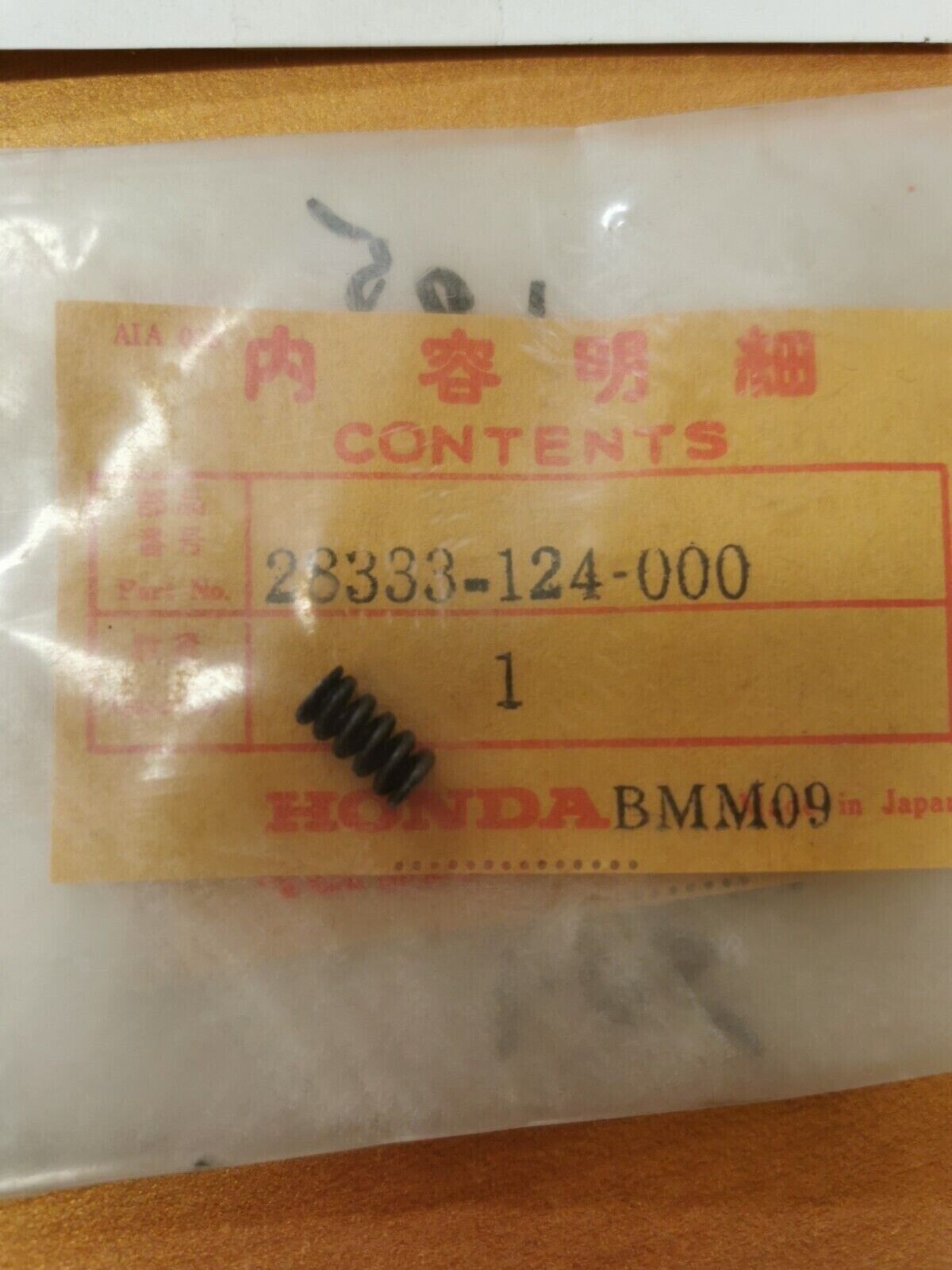 NOS Honda XL100 XR600 ATC250 XR500 MR175 CR250 XL125 SPRING 28333-124-000 H27