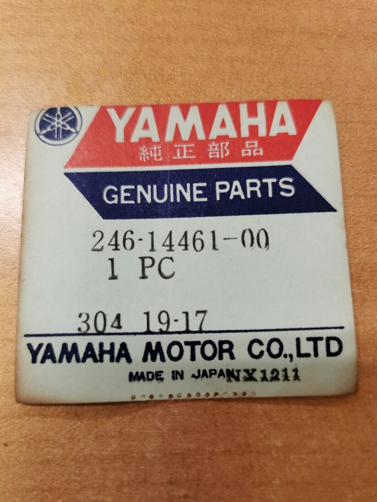 NOS YAMAHA DS6 1969 1970 ELEMENT AIR CLEANER 2 246-14461-00-00 Y39