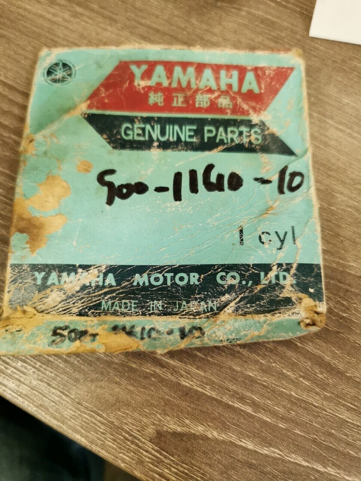 NOS YAMAHA DT400 1975 1976  PISTON RING SET 0.25   500-11610-10 Y51