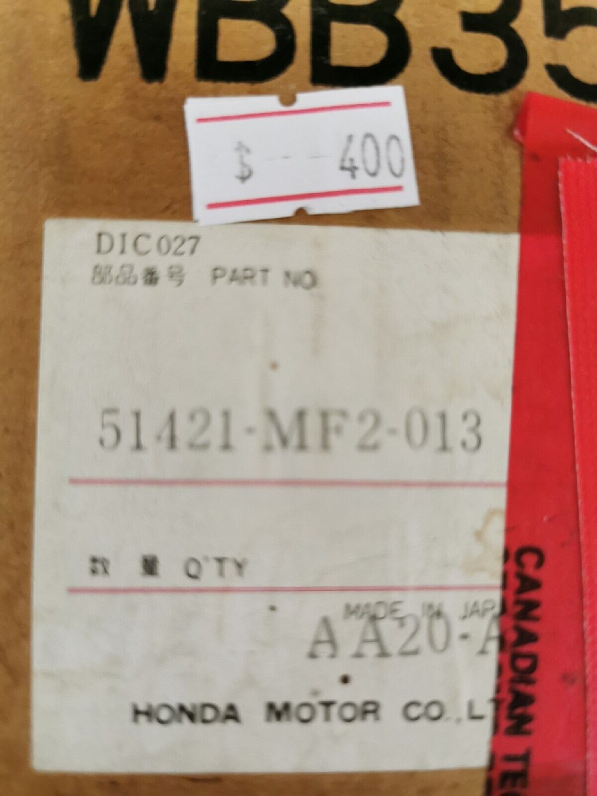 NOS HONDA VF500F INTERCEPTOR 1985 FORK LEG RIGHT BOTTOM  51421-MF2-013 H43