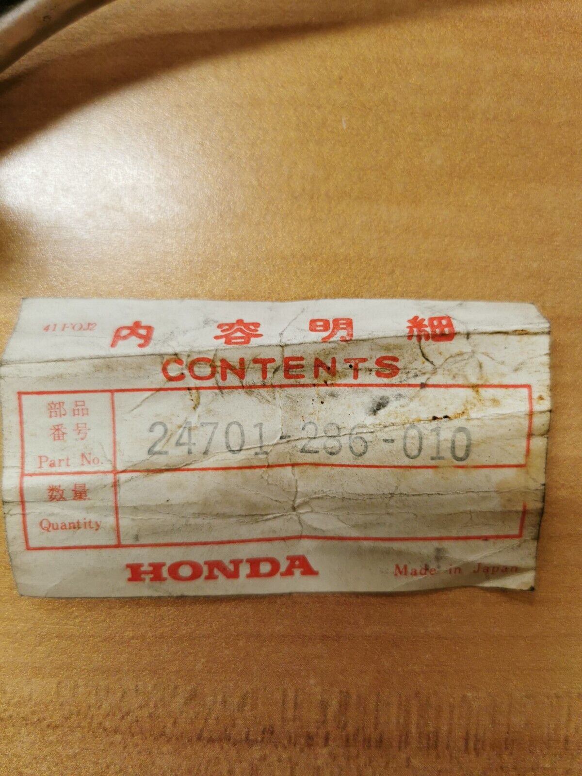 NOS HONDA CB350 CL350  1968 - 1973 PEDAL  GEARSHIFT 24701-286-010  H17
