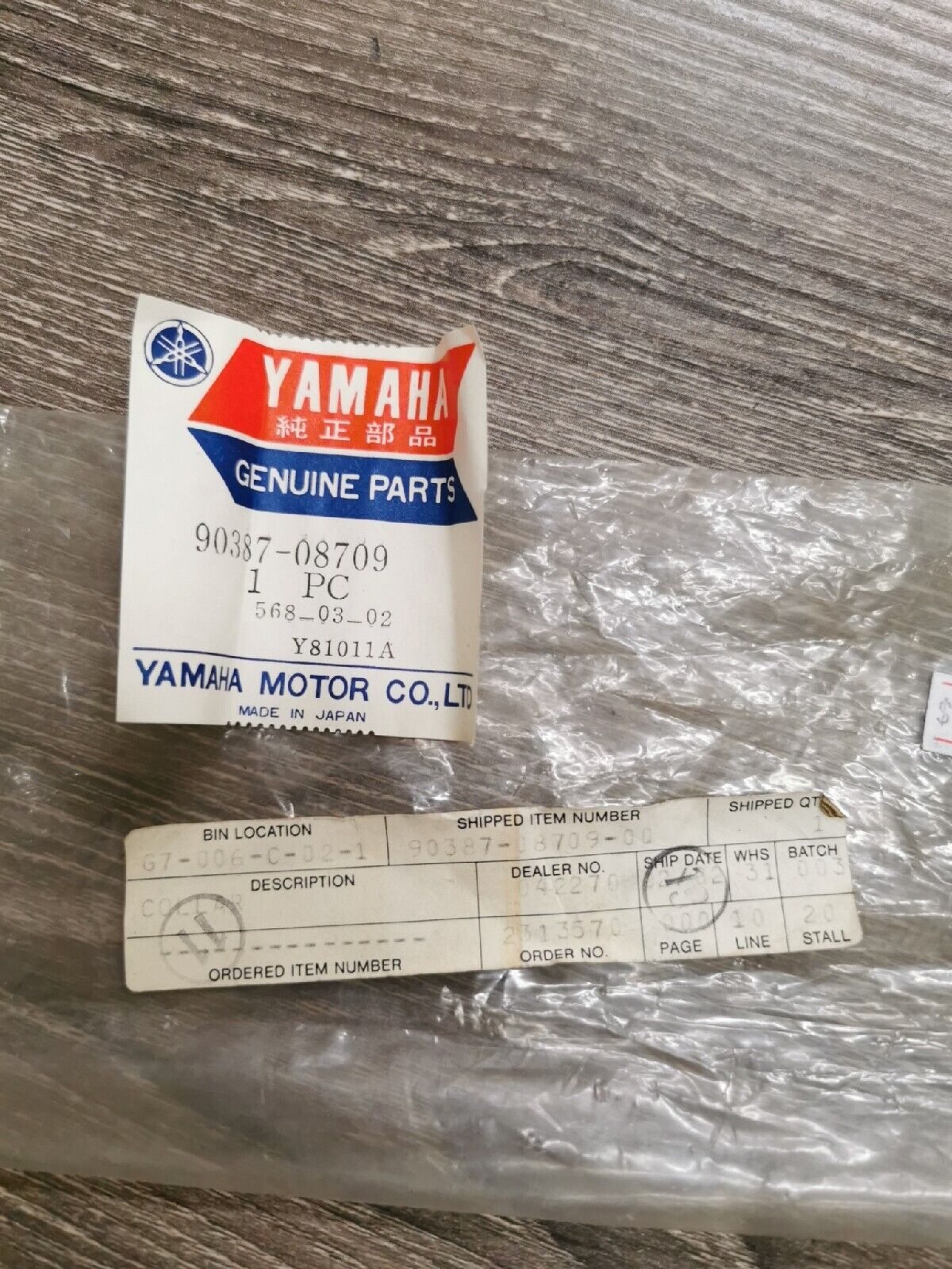 NOS YAMAHA EC540 1979 1980 COLLAR 90387-08709-00 Y55