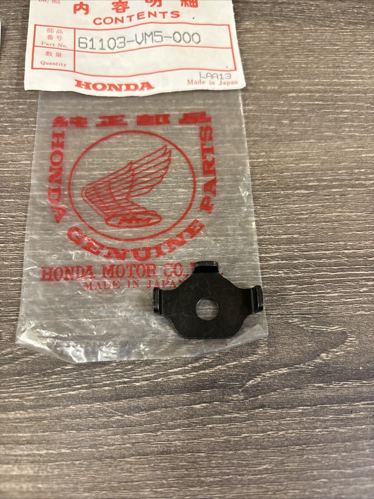 NOS Honda TRX200 TRX250 FENDER SUPPORT WASHER 61103-VM5-000 H134