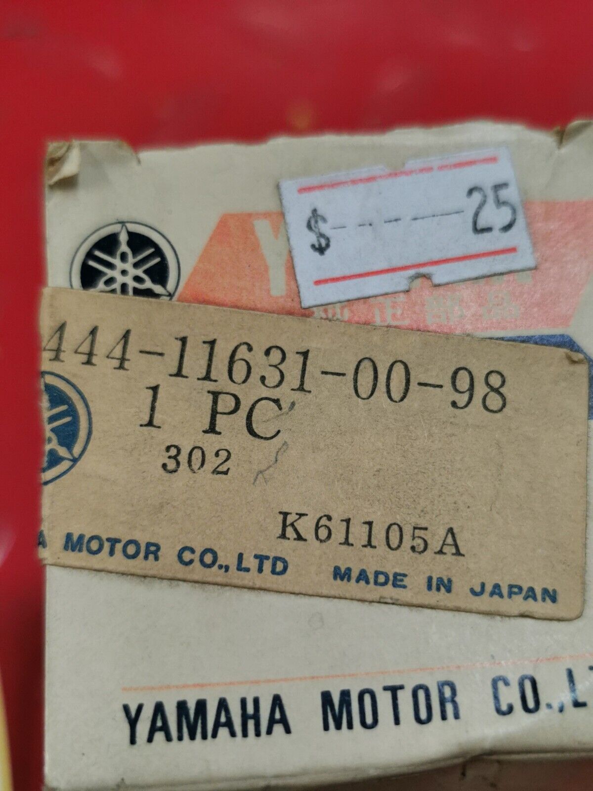 NOS YAMAHA DT125 PISTON STD 444-11631-00-98 SUPERCEDED 444-11631-00-97 Y33