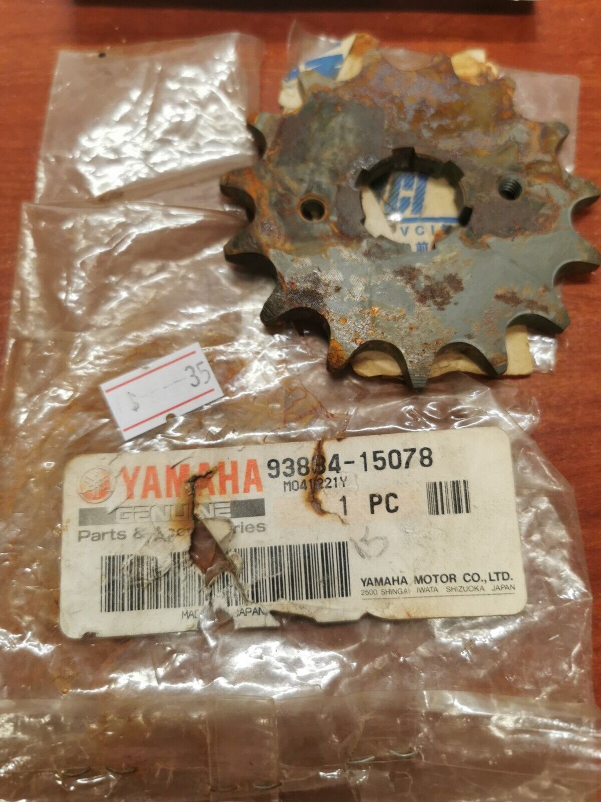 NOS Yamaha XT250 YZ250 TT250 IT250 IT490 DRIVE SPROCKET 15T 93834-15078-00 Y89