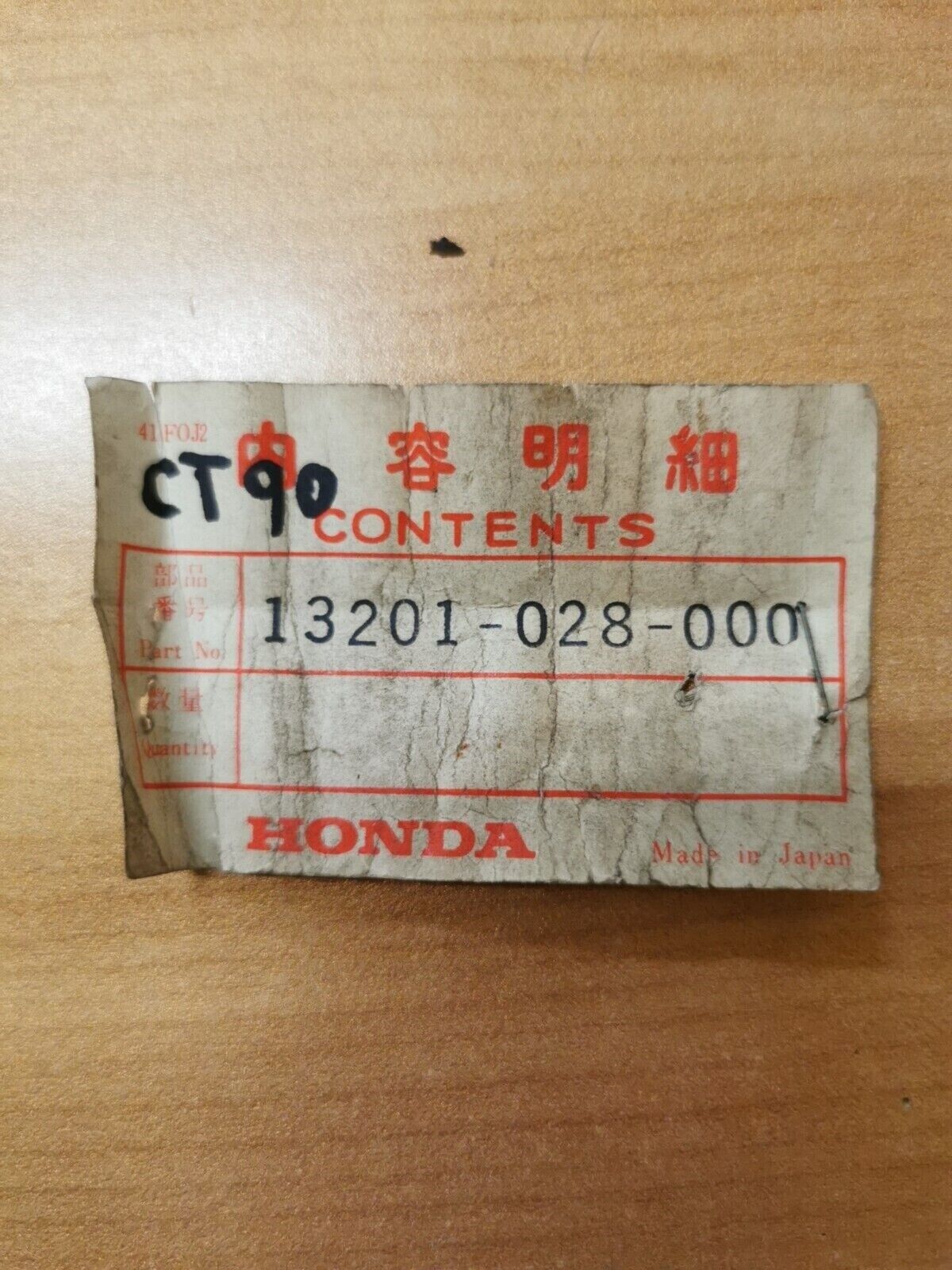 NOS HONDA CT90  1975 - 1980   ROD  CONNECTING   13201-028-000  H23