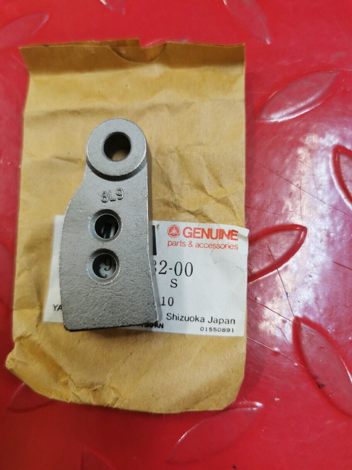 NOS Yamaha SR540 1980 WEIGHT CLUTCH 8L9-17632-00-00 Y22