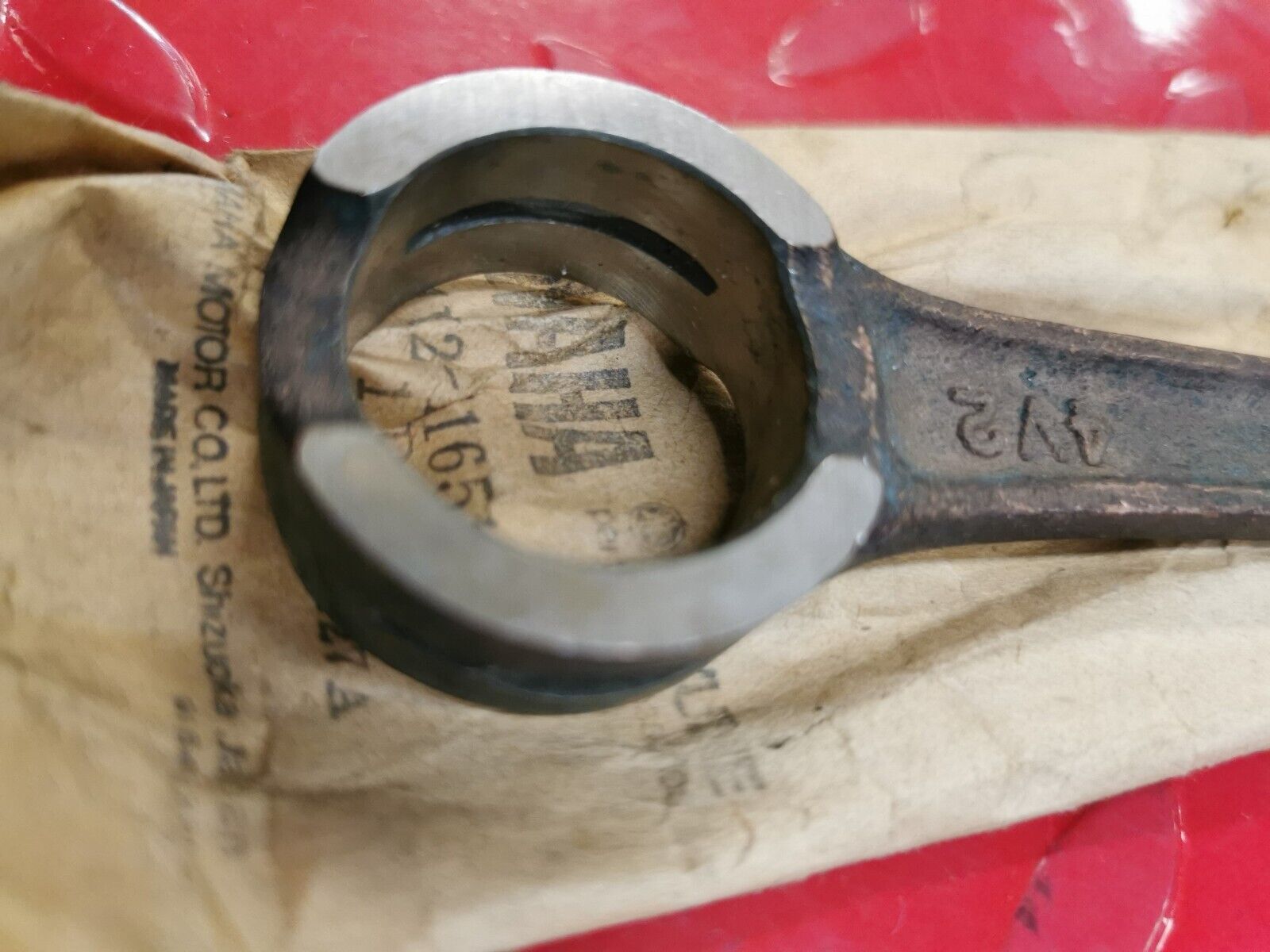 NOS Yamaha YZ100 YZ125 1981 - 1983 ROD CONNECTING 4V2-11651-00-00 Y19