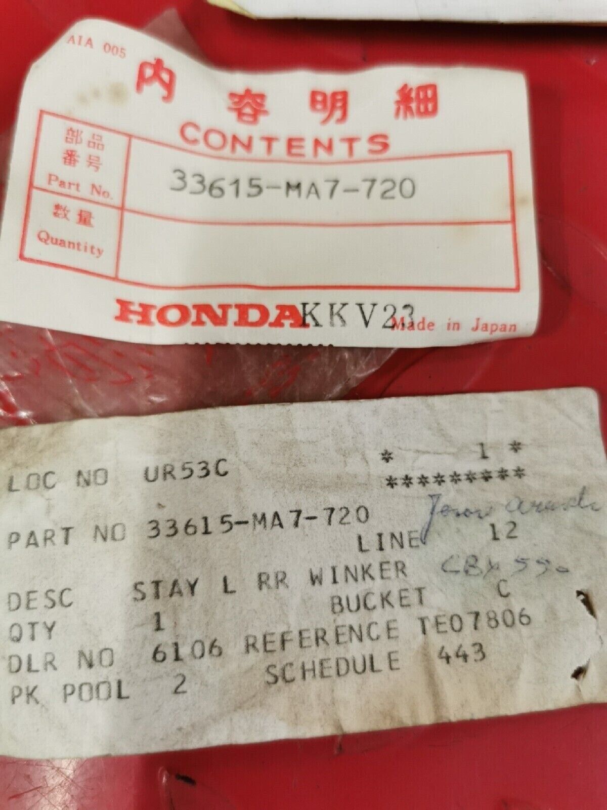 NOS HONDA CBR550 LEFT REAR WINKER TURN SIGNAL BRACKET STAY 33615-MA7-720 H38