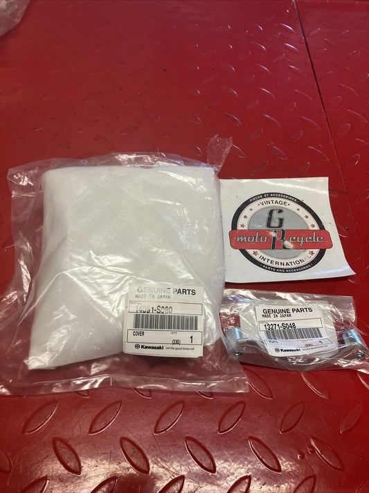 NEW KAWASAKI KFX400 03-06 LTZ400 03-08 GUARD COVER 14091-S080 11360-07G00 K100