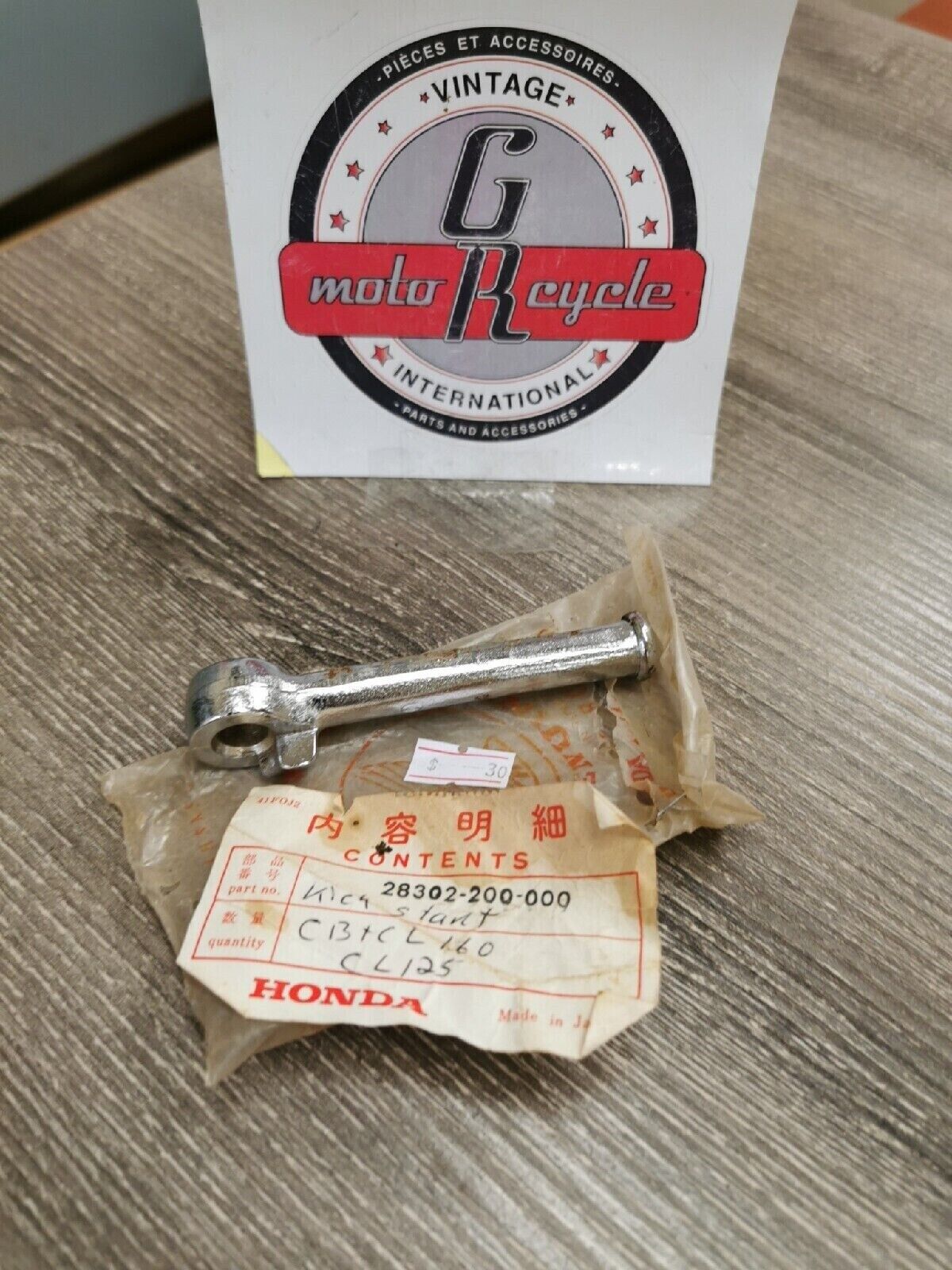 NOS HONDA CB92 CB160  PEDAL  STARTER 28302-200-000  H17