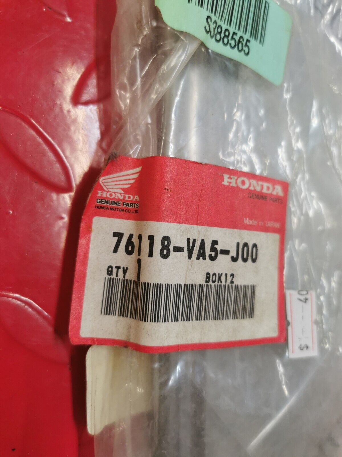 NOS Honda  SAFETY SHEILD 76118-VA5-J00 H13