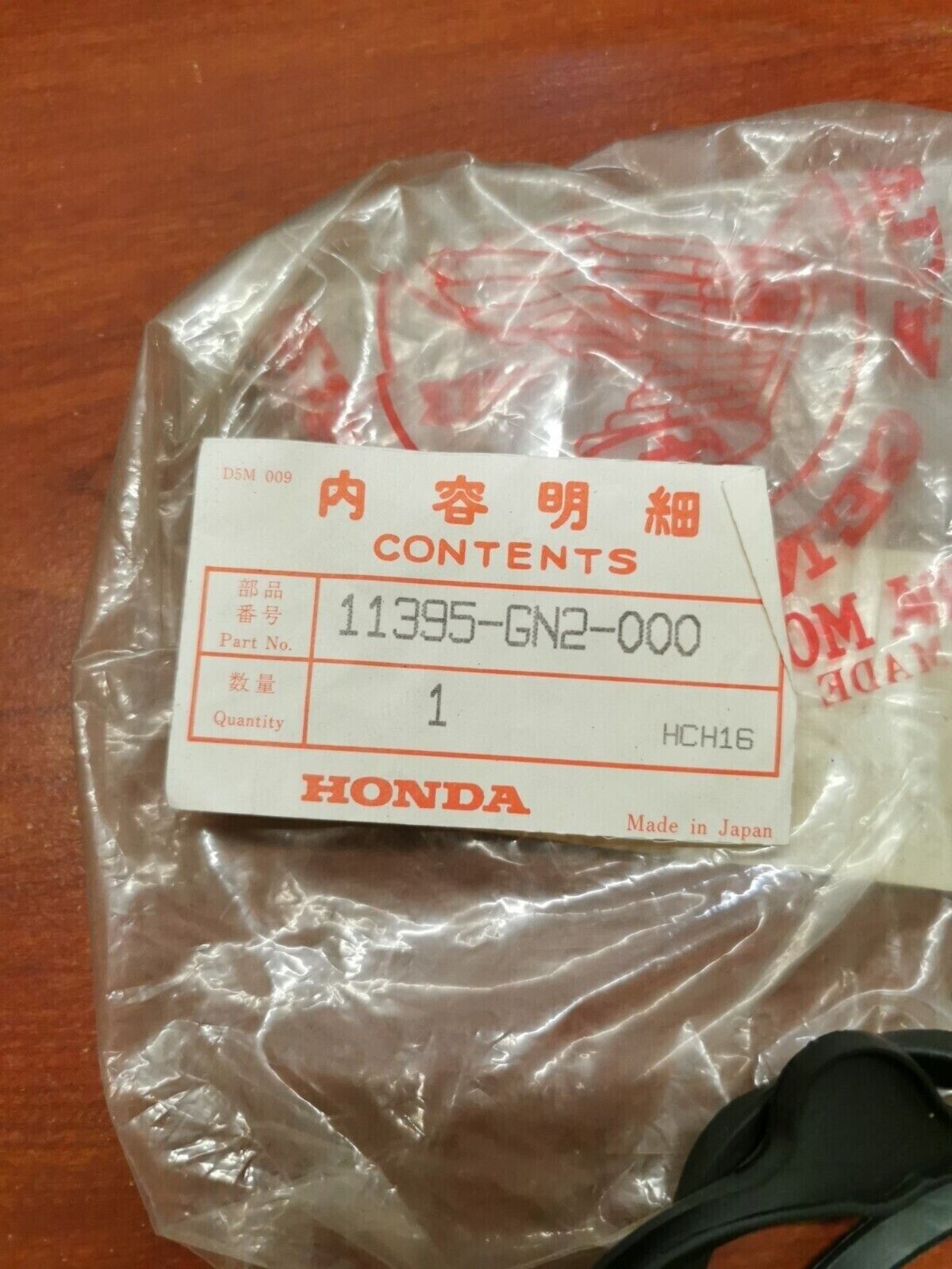 NOS Honda 1985 NB50M LEFT CRANKCASE COVER GASKET 11395-GN2-000 H67