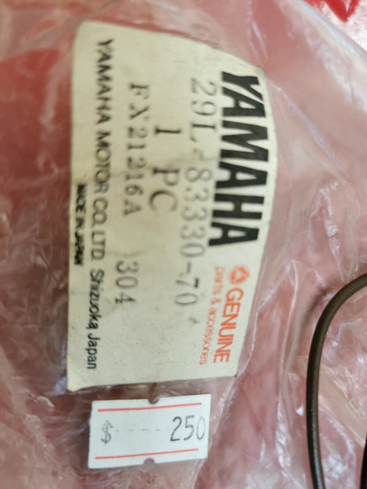 NOS YAMAHA REAR FLASHER LIGHT ASSY 1  29L-83330-70  Y13