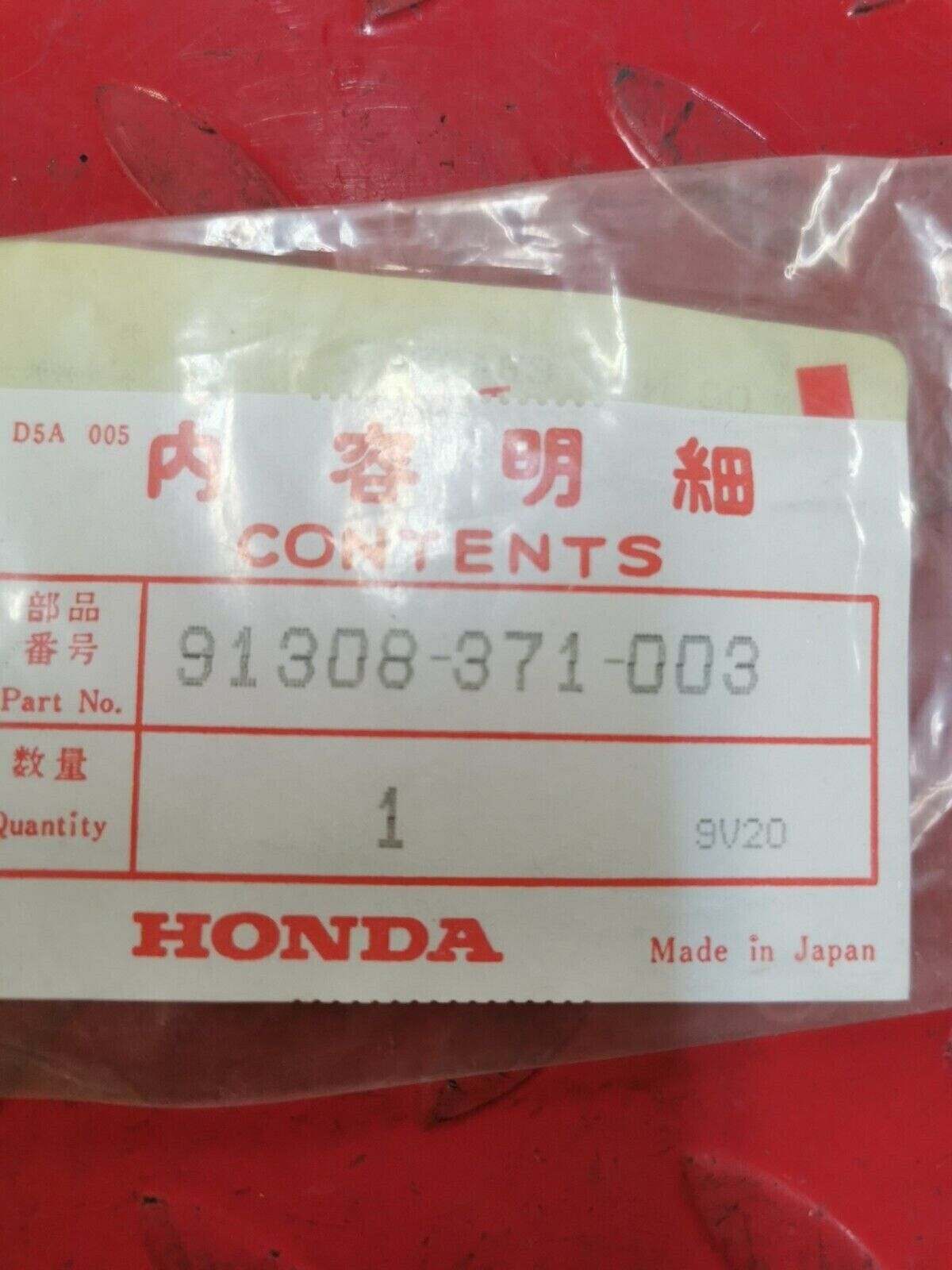 NOS Honda CX500 GL1100 GL1200 GL1000 O RING 1.5X4.1  91308-371-003 H27