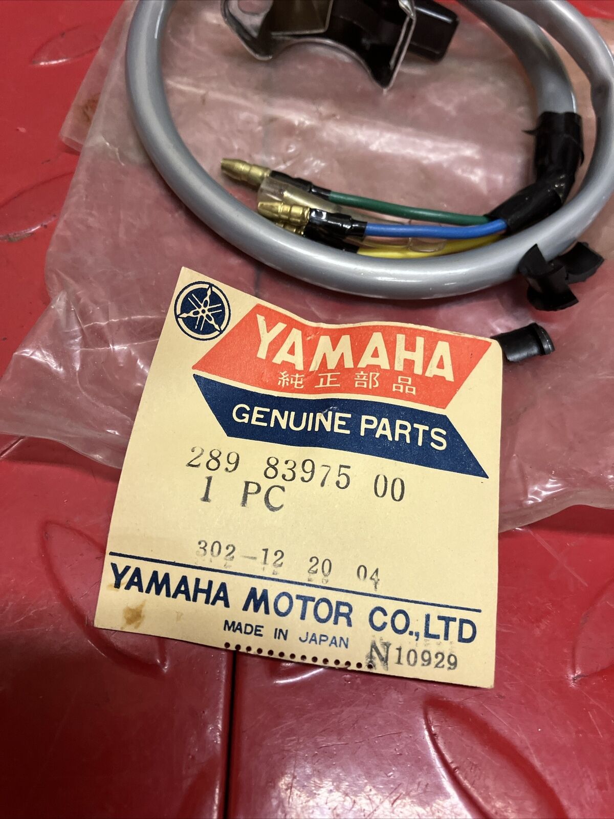 NOS YAMAHA JT2 1972 SWITCH  HANDLE 2   289-83975-00-00 Y38