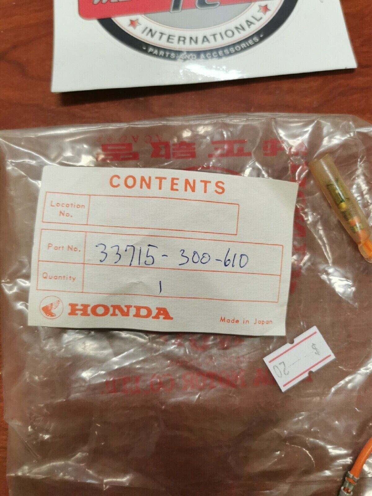 NOS Honda CT70 XL100 CB125 CB100 SUB-WIRE, LEFT TURN SIGNAL 33715-300-610 H34
