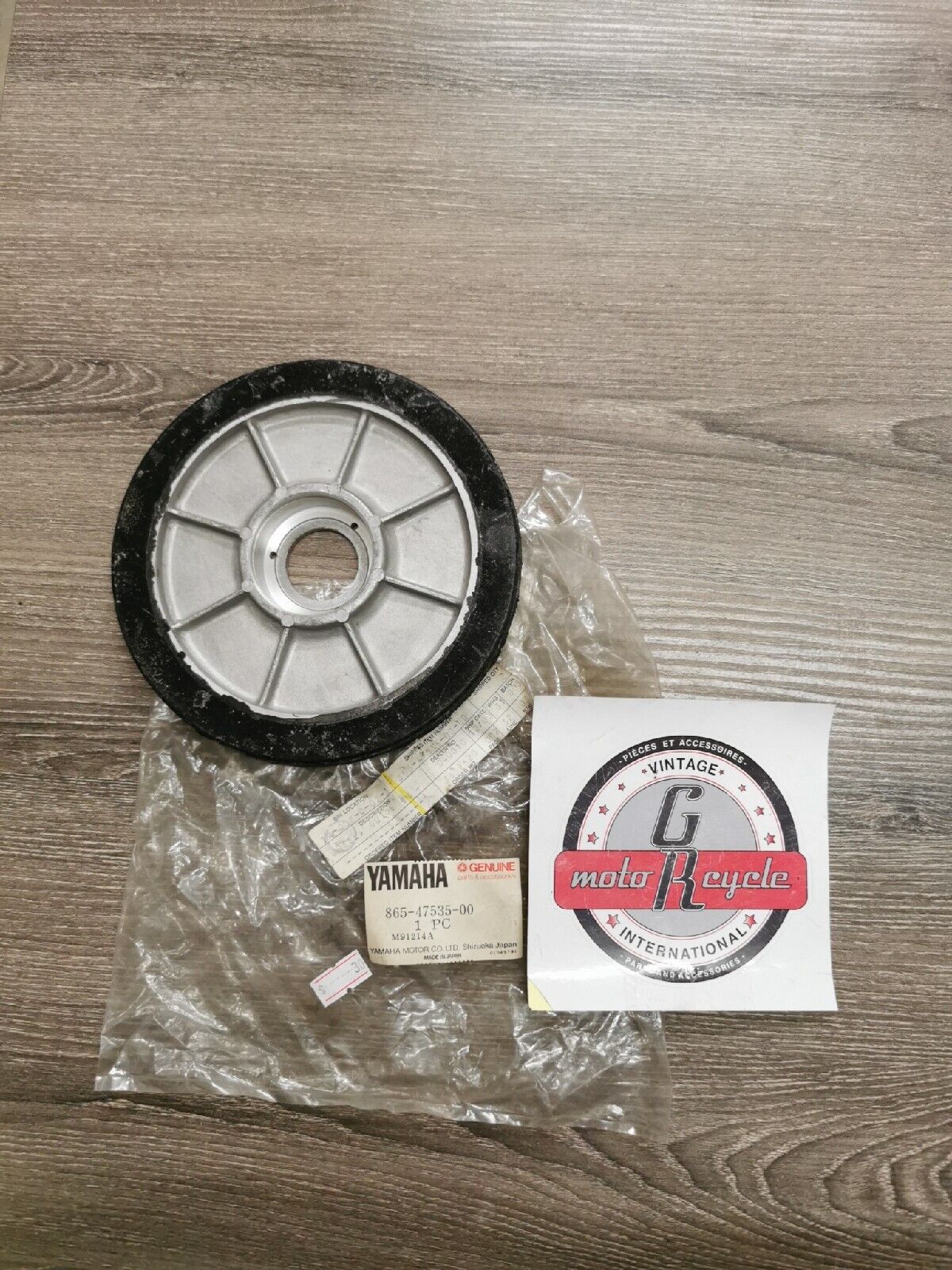 NOS YAMAHA WHEEL GUIDE 2  865-47535-00-00 Y56