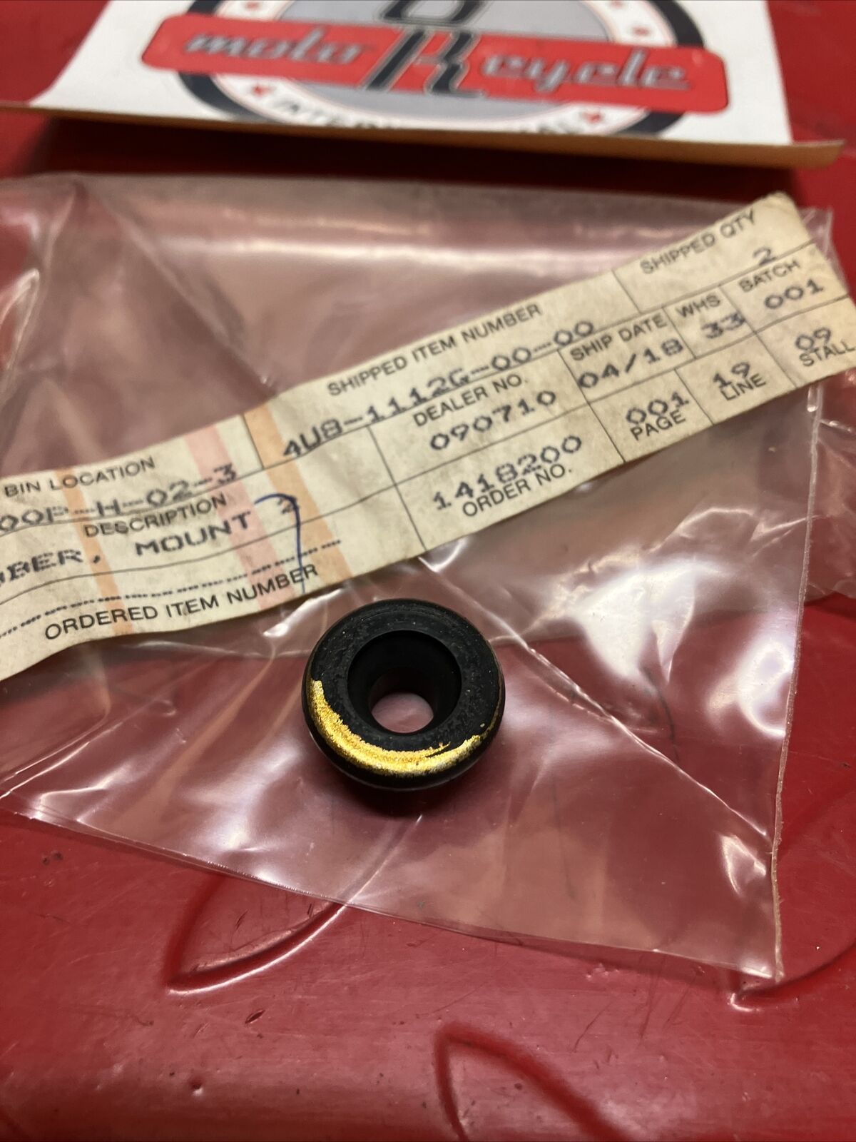 NOS YAMAHA MOUNT RUBBER 4U8-1112G-00-00 Y63