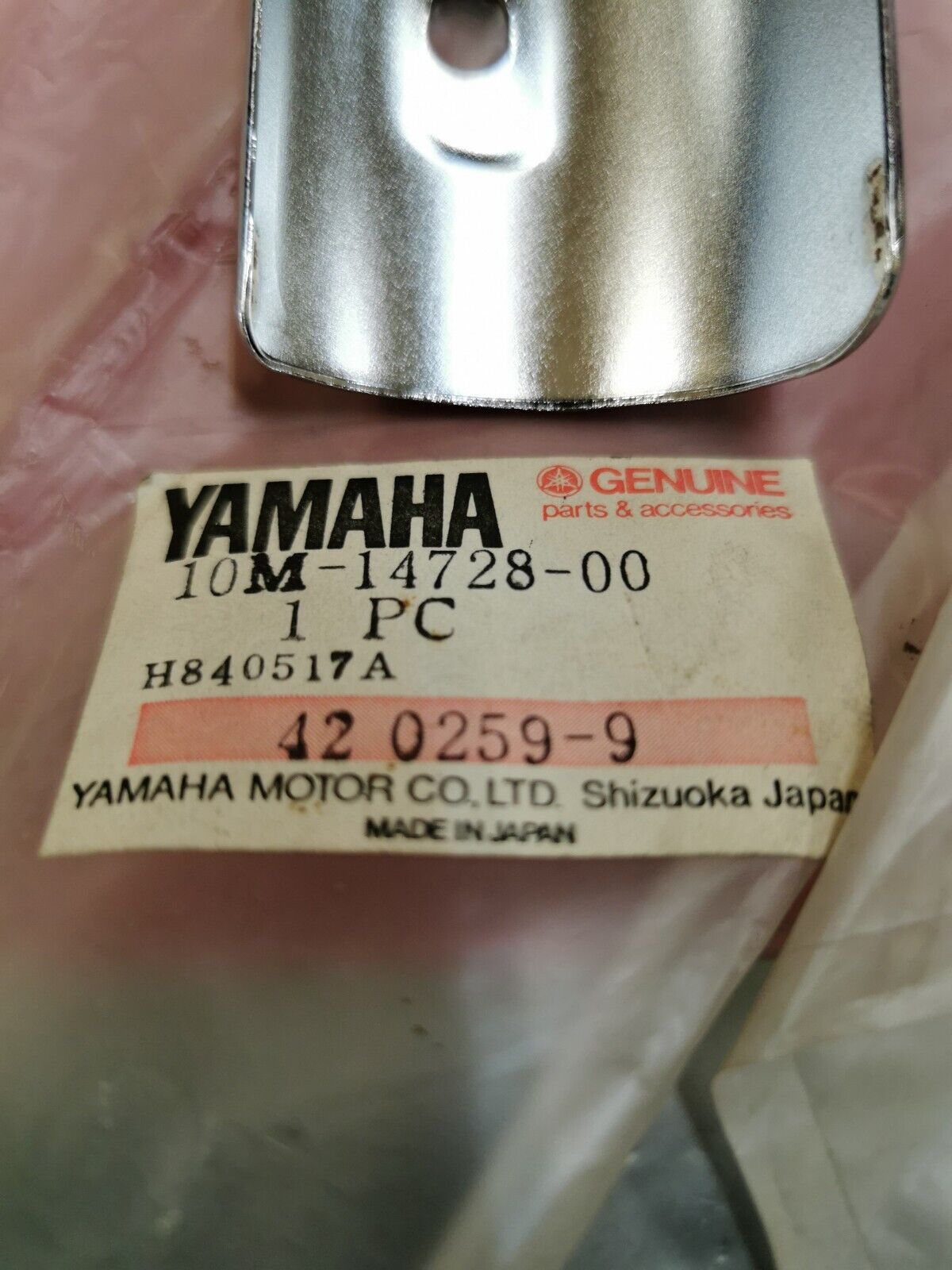 NOS Yamaha XJ1100 1982 PROTECTER MUFF 2 10M-14728-00-00 Y19