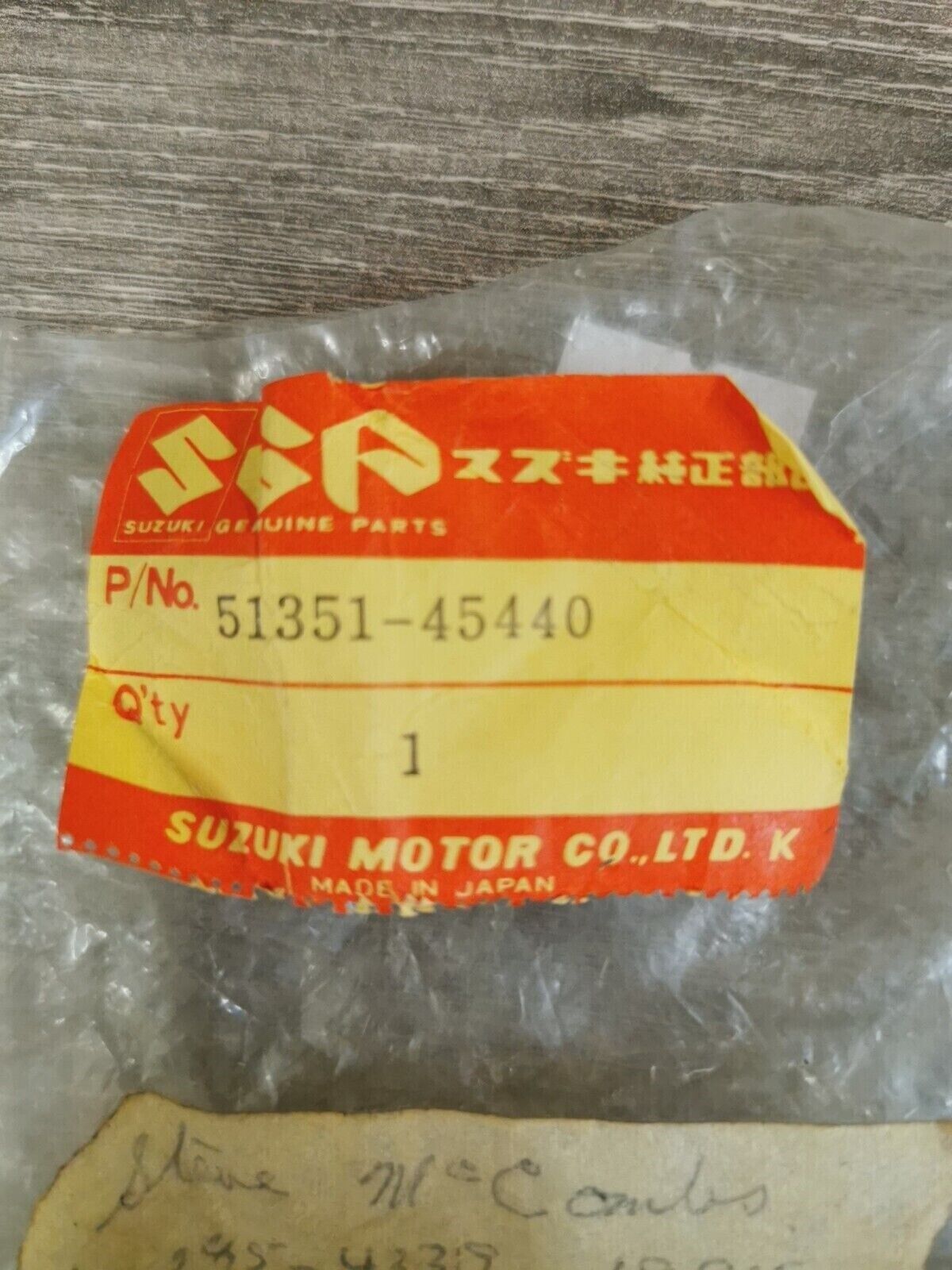 NOS SUZUKI GS550M GS650G GS750E BOLT 51351-45440 S23