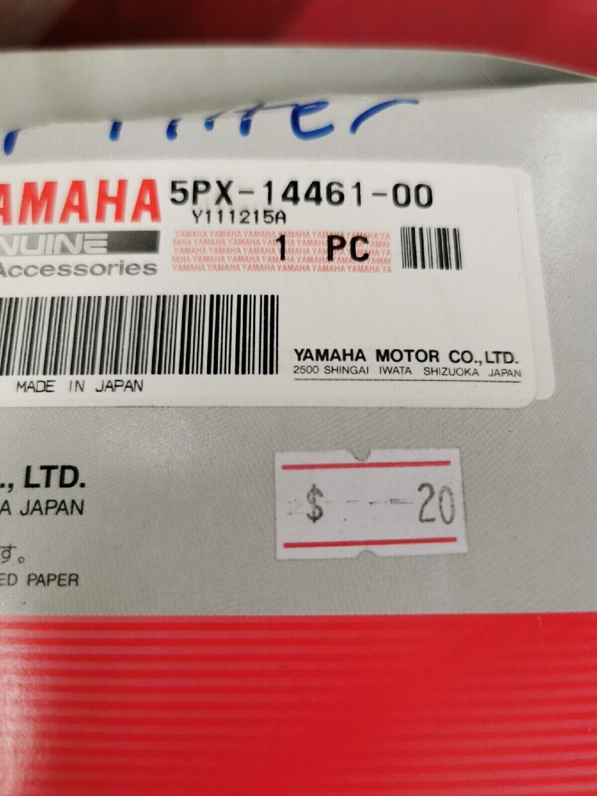 NOS YAMAHA XV1700  2002 - 2009  AIR FILTER    5PX-14461-00-00   Y50