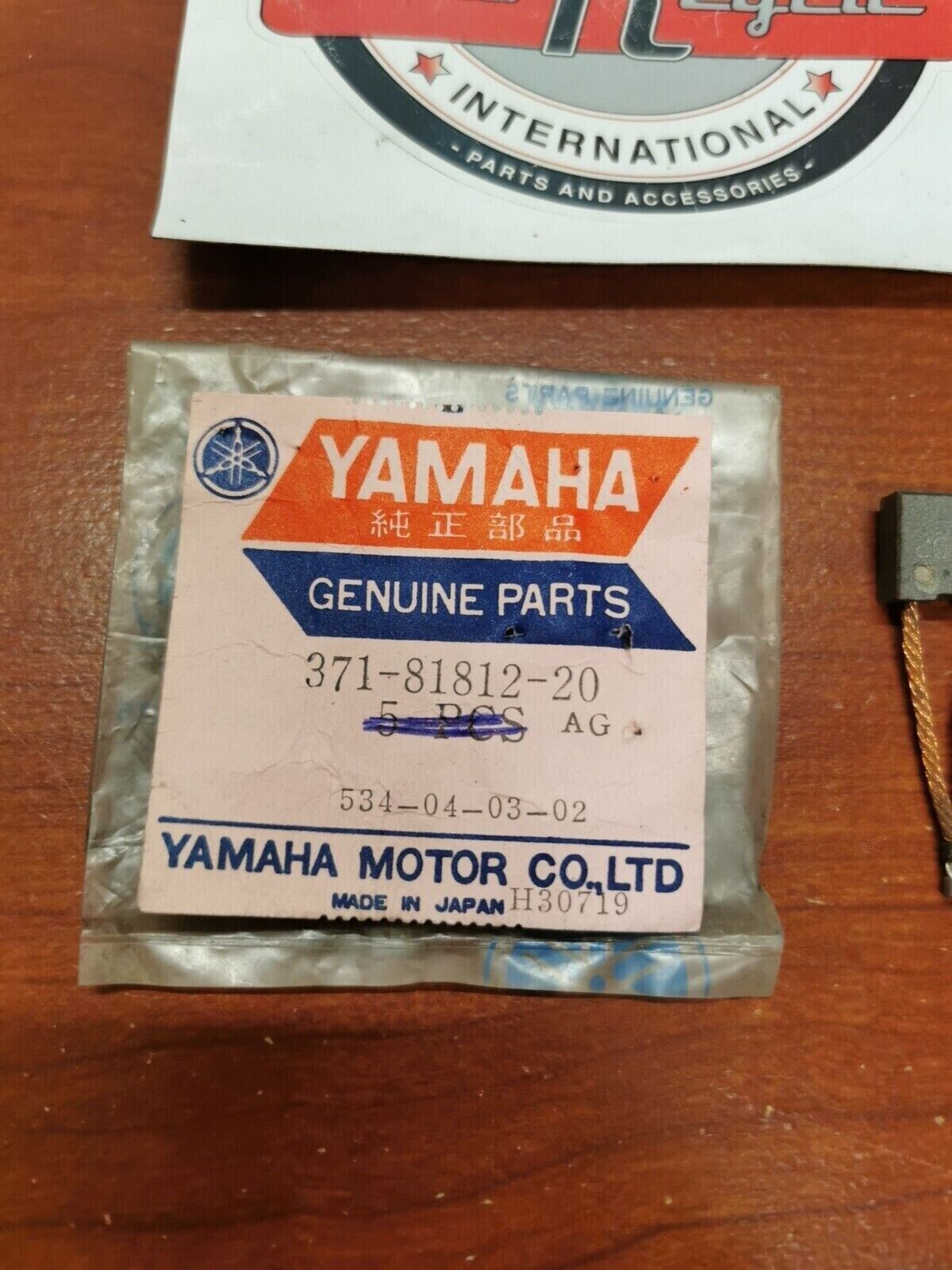 NOS Yamaha XVZ12 XS1100 XS850 FJ1200 STARTER MOTOR BRUSH 371-81812-20-00 Y98