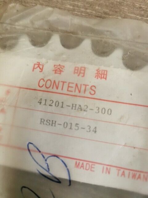 NOS HONDA ATC250R ATC85 SPROCKET 34T 41201-HA2-300 J57