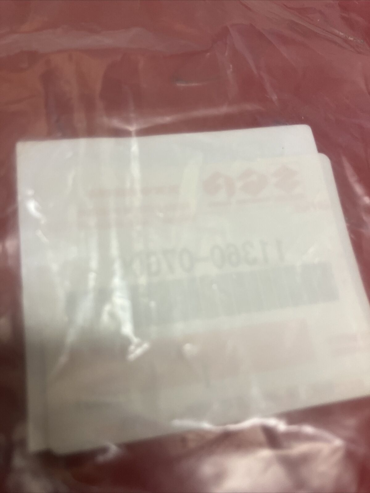 NEW KAWASAKI KFX400 03-06 LTZ400 03-08 GUARD COVER 14091-S080 11360-07G00 K100
