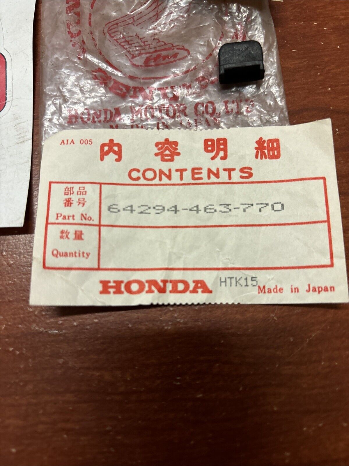 NOS Honda GL1100 COWLING COVER RUBBER 64294-463-770 H183