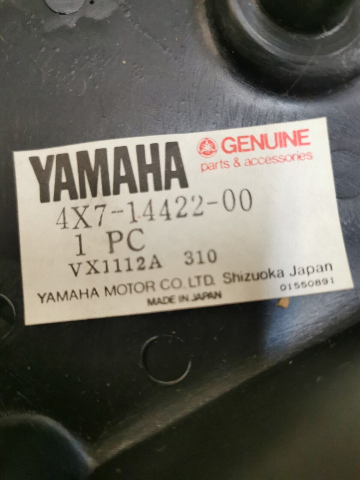 NOS YAMAHA XV750 XV920 1981 1982 1983 CAP CLEANER CASE 2 4X7-14422-00-00 Y29