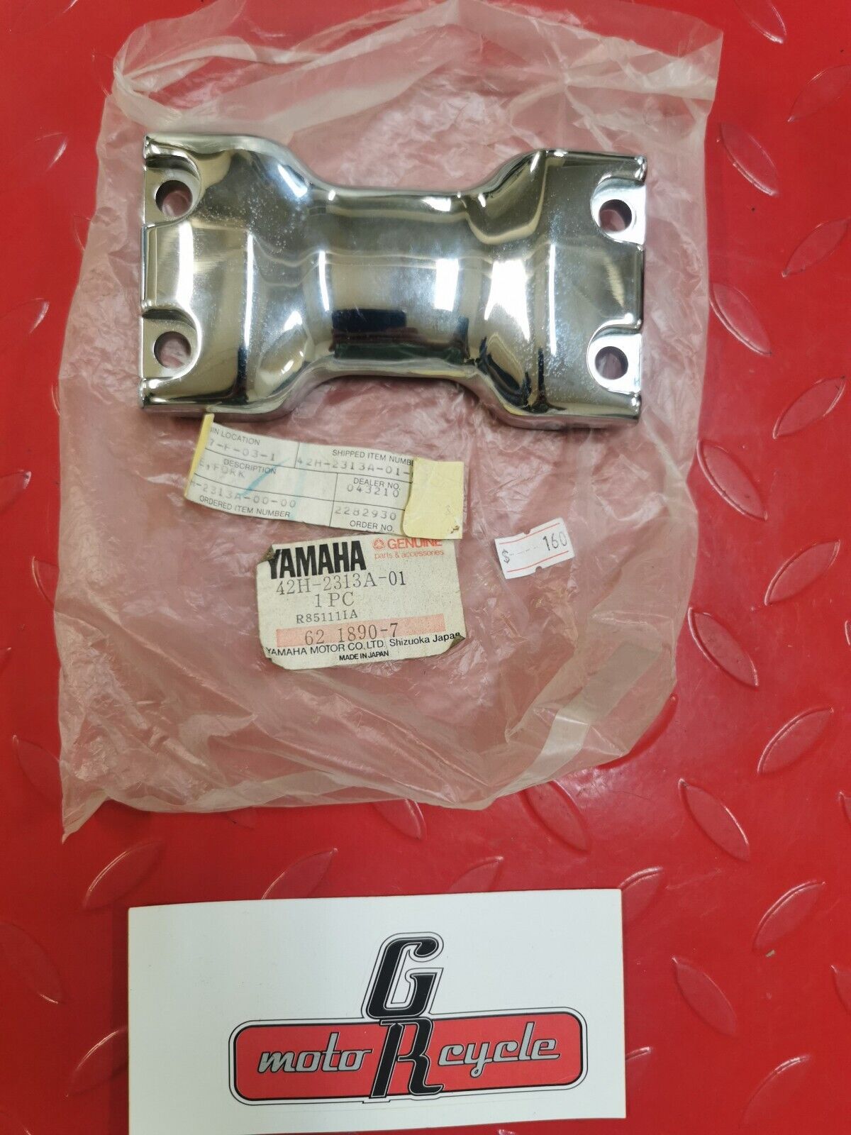 NOS Yamaha XV1000 XV1100 VIRAGO 1000 / 1100 BRACE FORK 42H-2313A-01 Y15