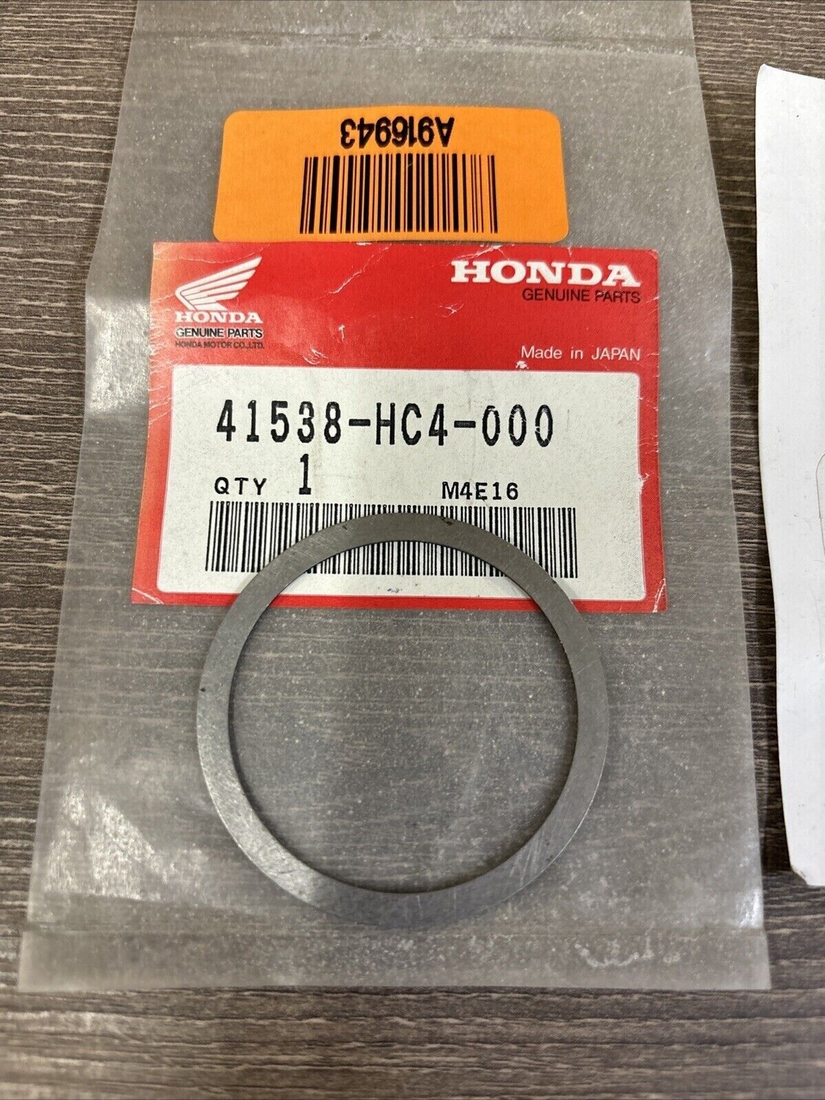 NOS Honda TRX300 TRX300FW RING GEAR SPACER X 41538-HC4-000 H121