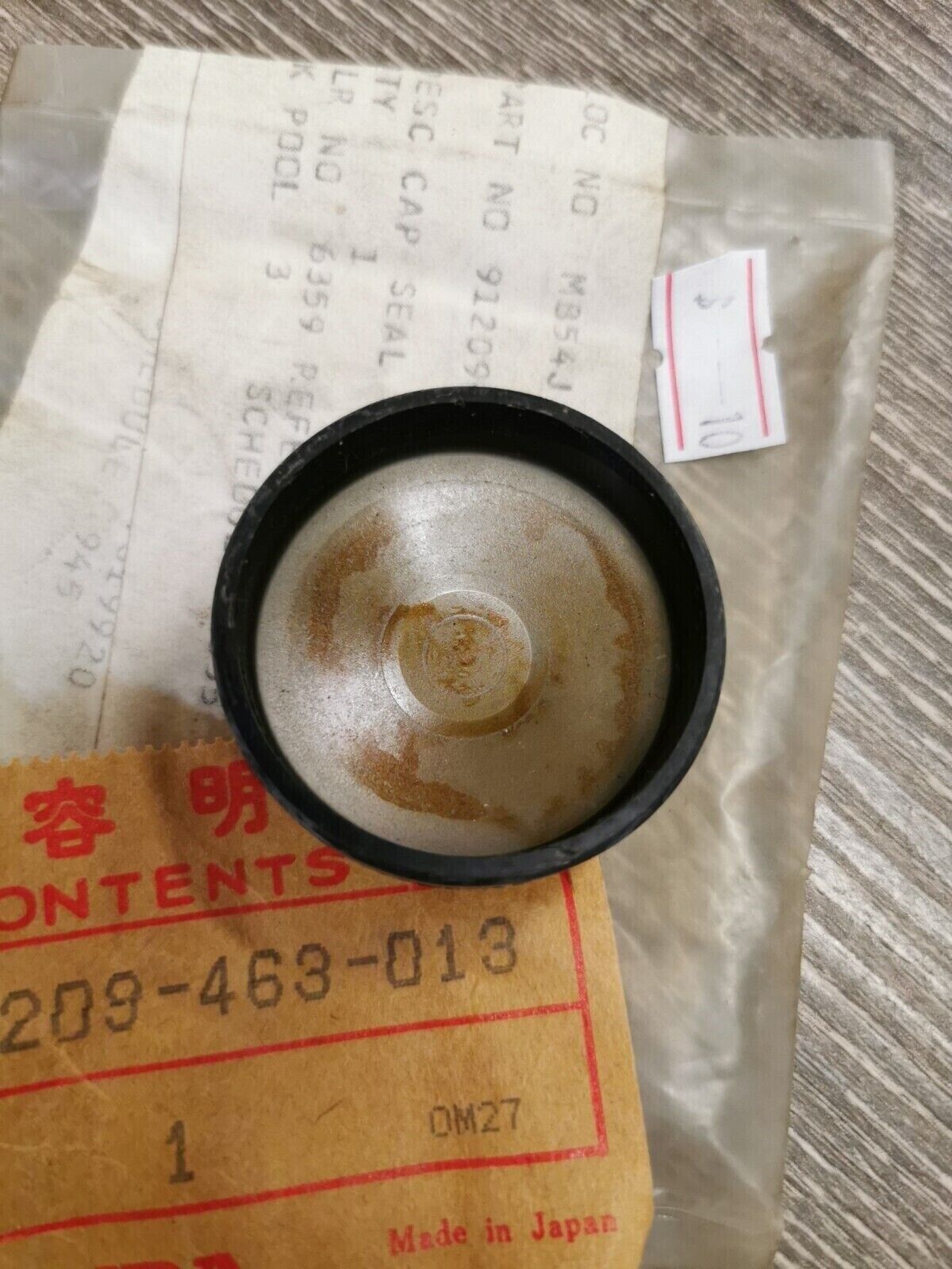 NOS HONDA GL1500 SEAL CAP 91209-463-013 H52