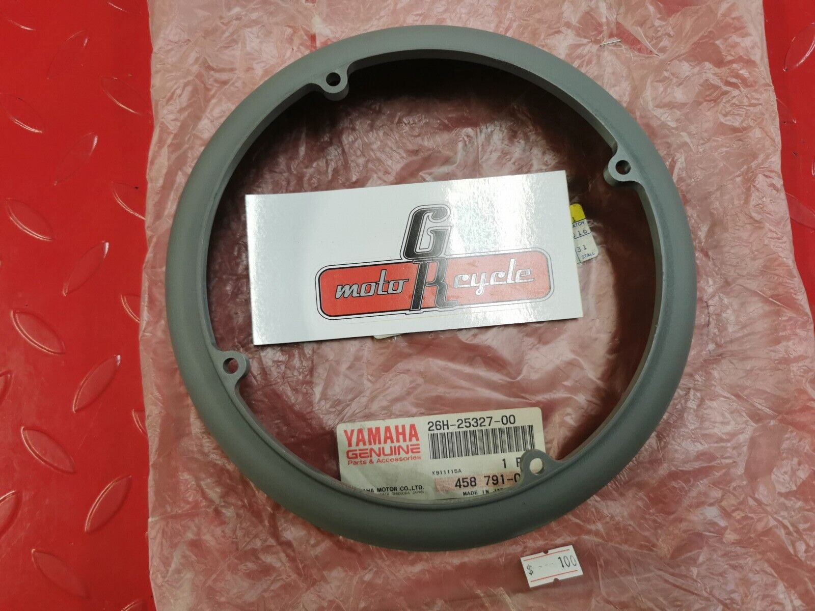 NOS YAMAHA 1985 1984 1983 XVZ12 COVER PLATE 26H-25327-00-00 Y15