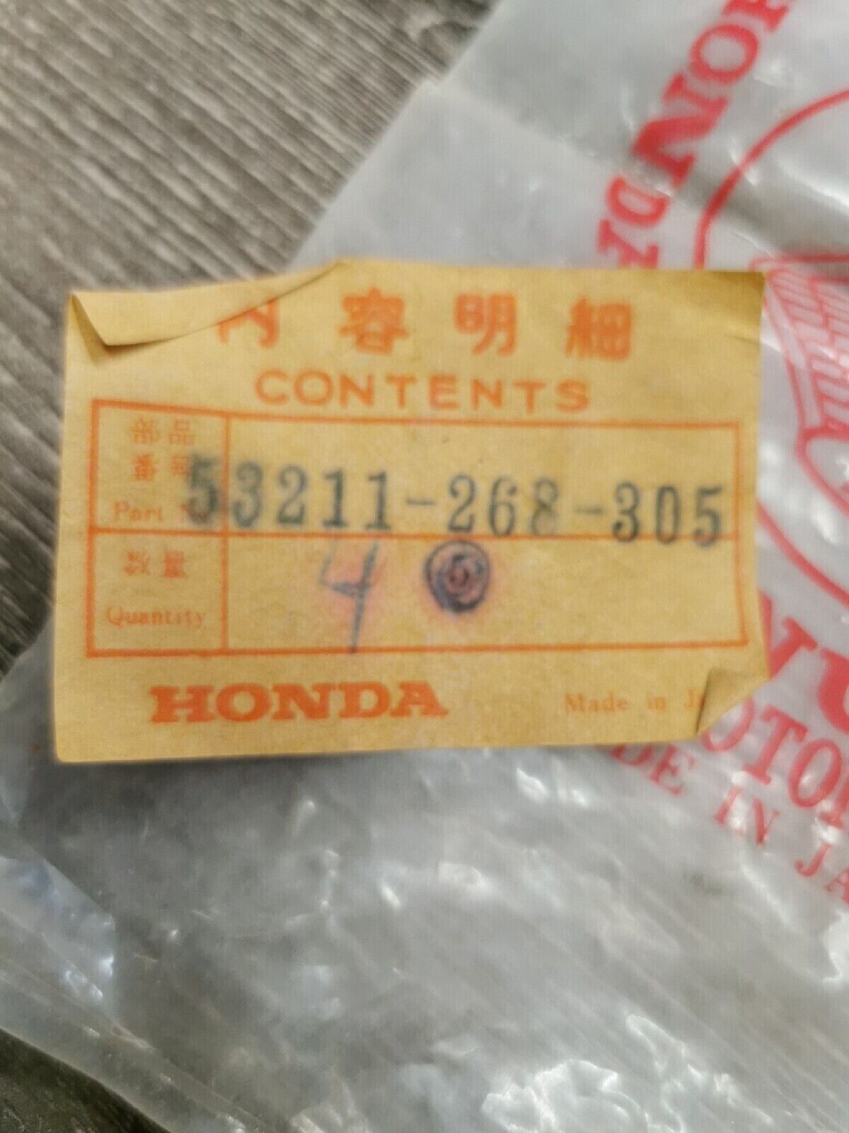 NOS HONDA RACE  STEERING CONE   53211-268-305 H17