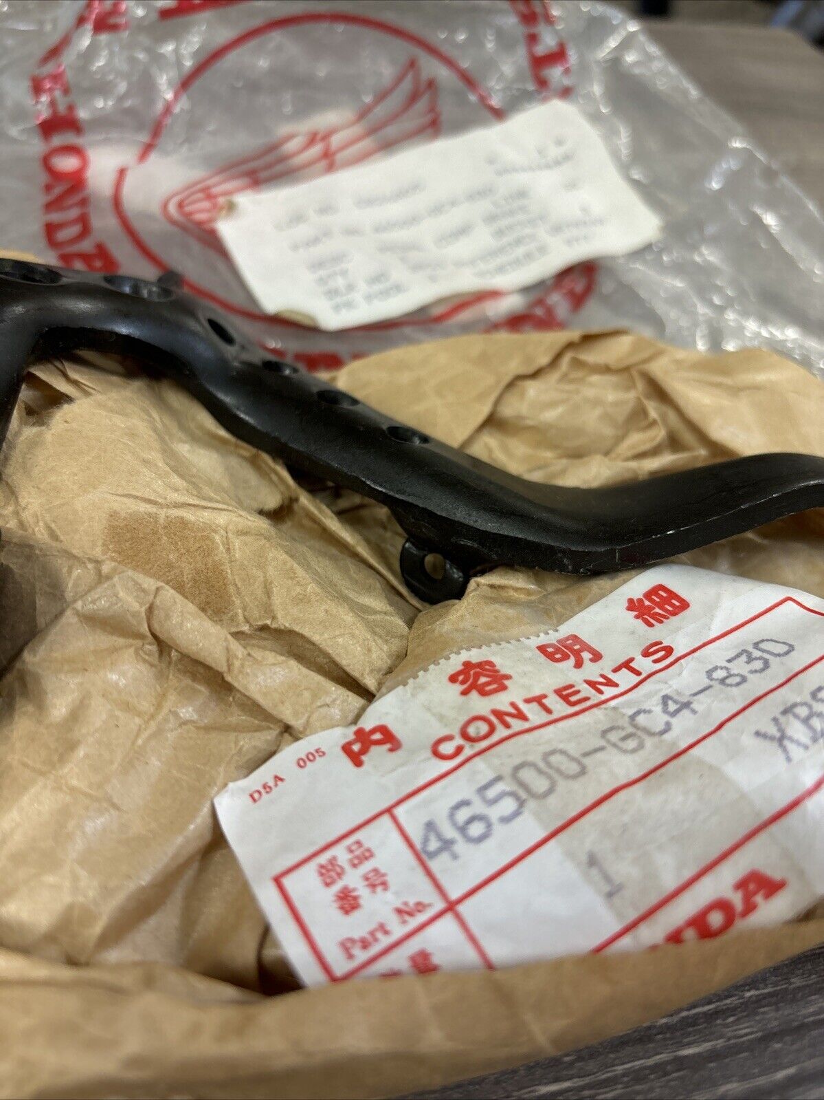 NOS Honda 1985 - 1991 1994 CR80R BRAKE PEDAL 46500-GC4-830 H115
