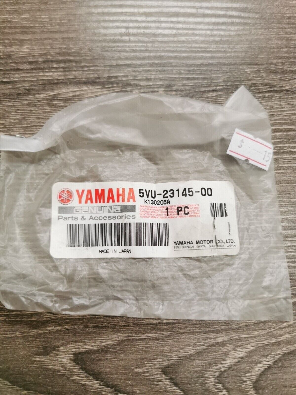 NOS YAMAHA OIL SEAL 5VU-23145-00-00 Y51