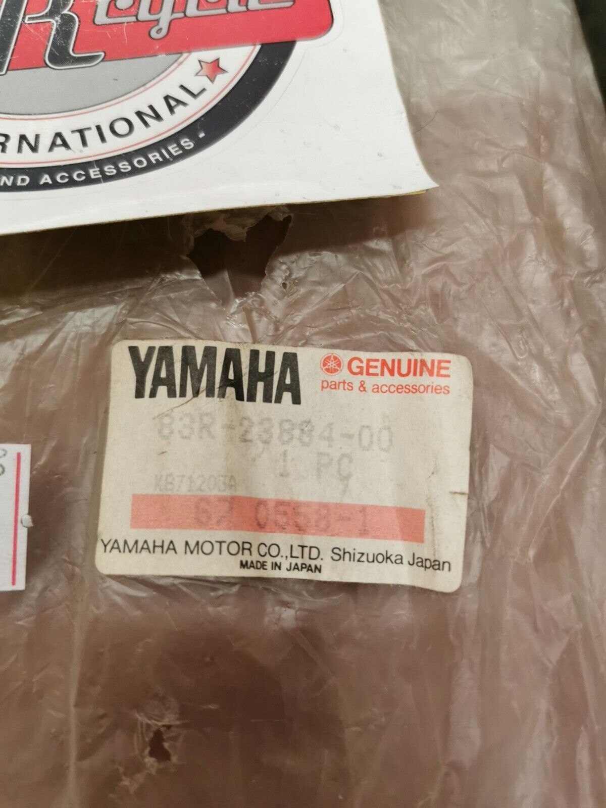 NOS Yamaha 1988 - 1991 VK540 BRACKET 4 83R-23884-00-00 Y93